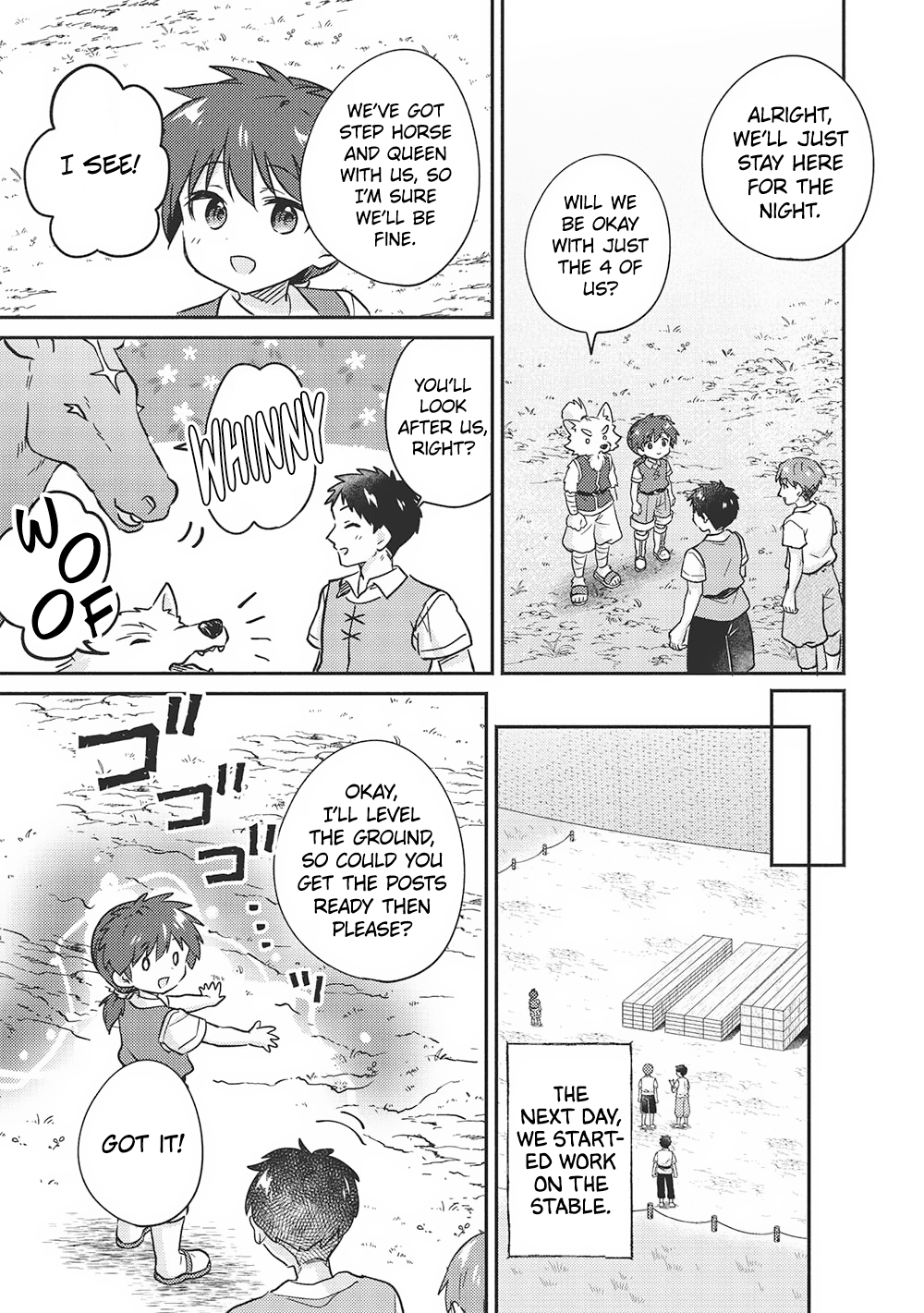 Read Orphanage Tamer EN Manga Online