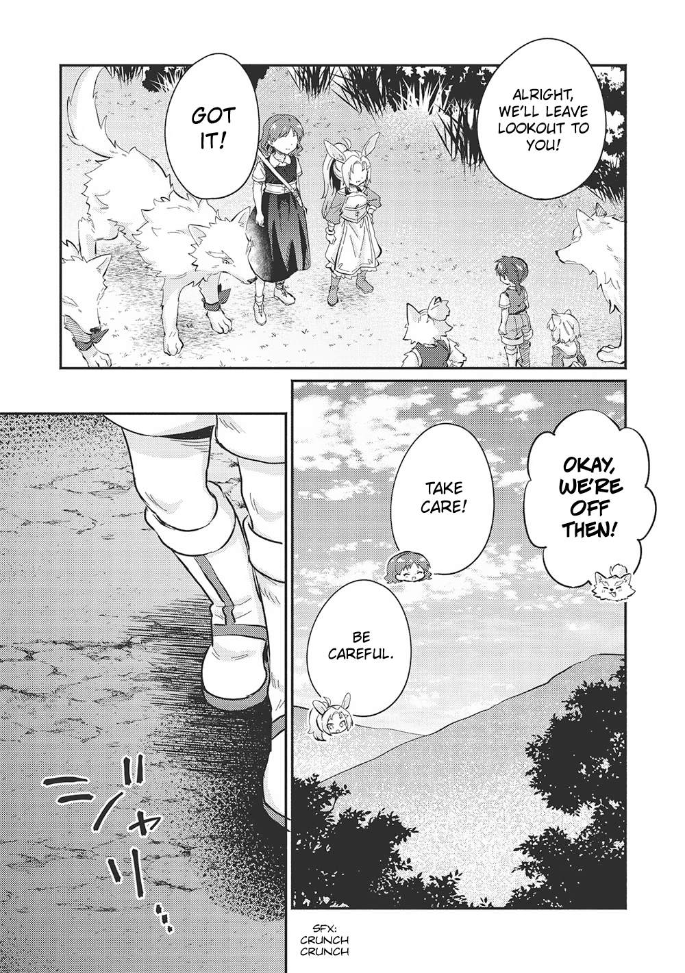 Read Orphanage Tamer EN Manga Online