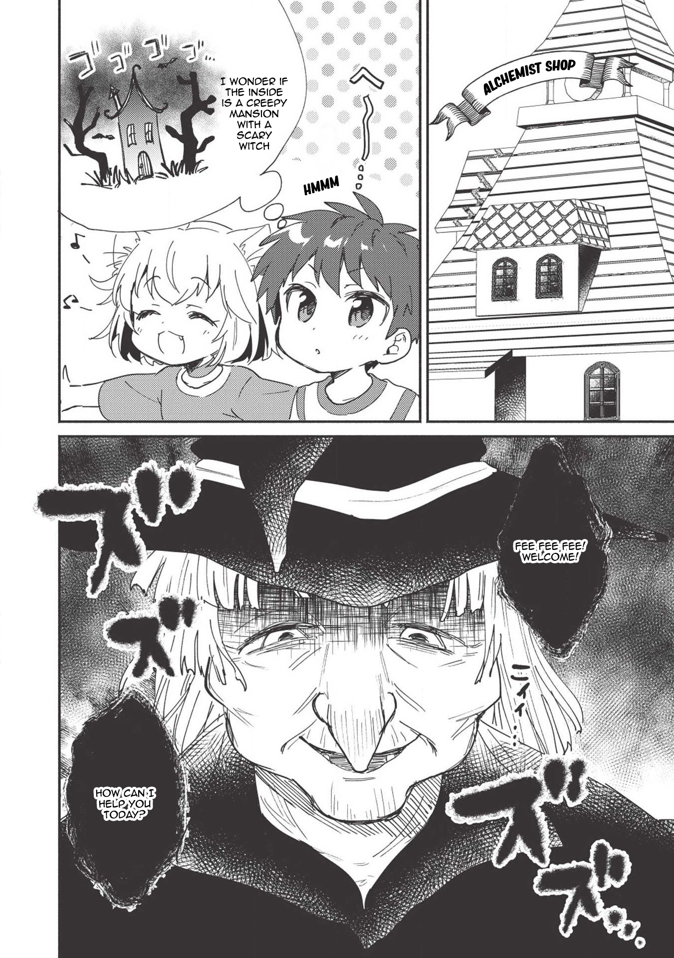 Read Orphanage Tamer EN Manga Online