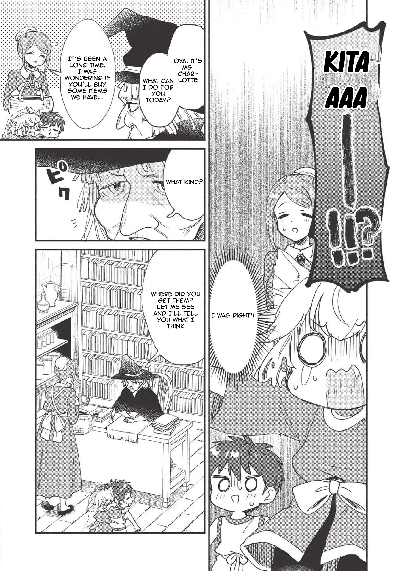 Read Orphanage Tamer EN Manga Online