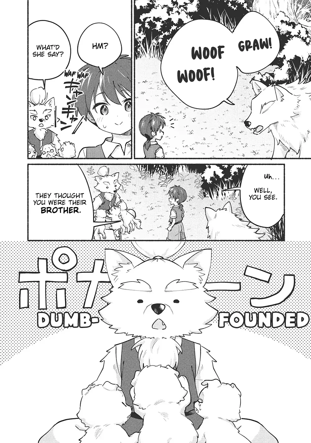 Read Orphanage Tamer EN Manga Online