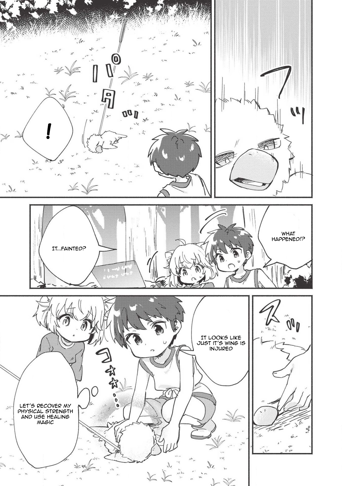 Read Orphanage Tamer EN Manga Online