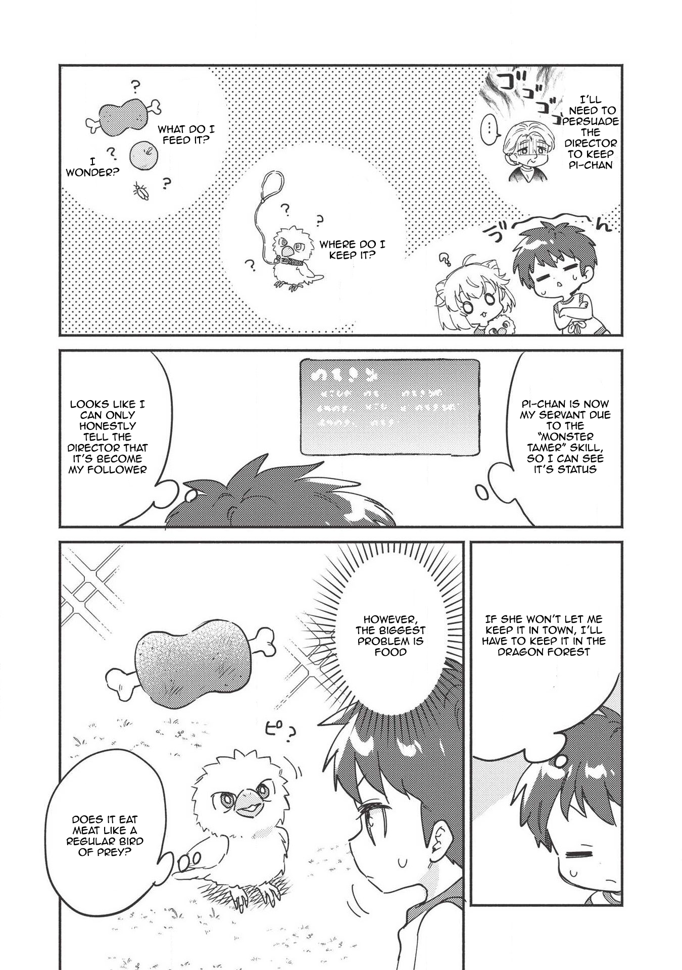 Read Orphanage Tamer EN Manga Online