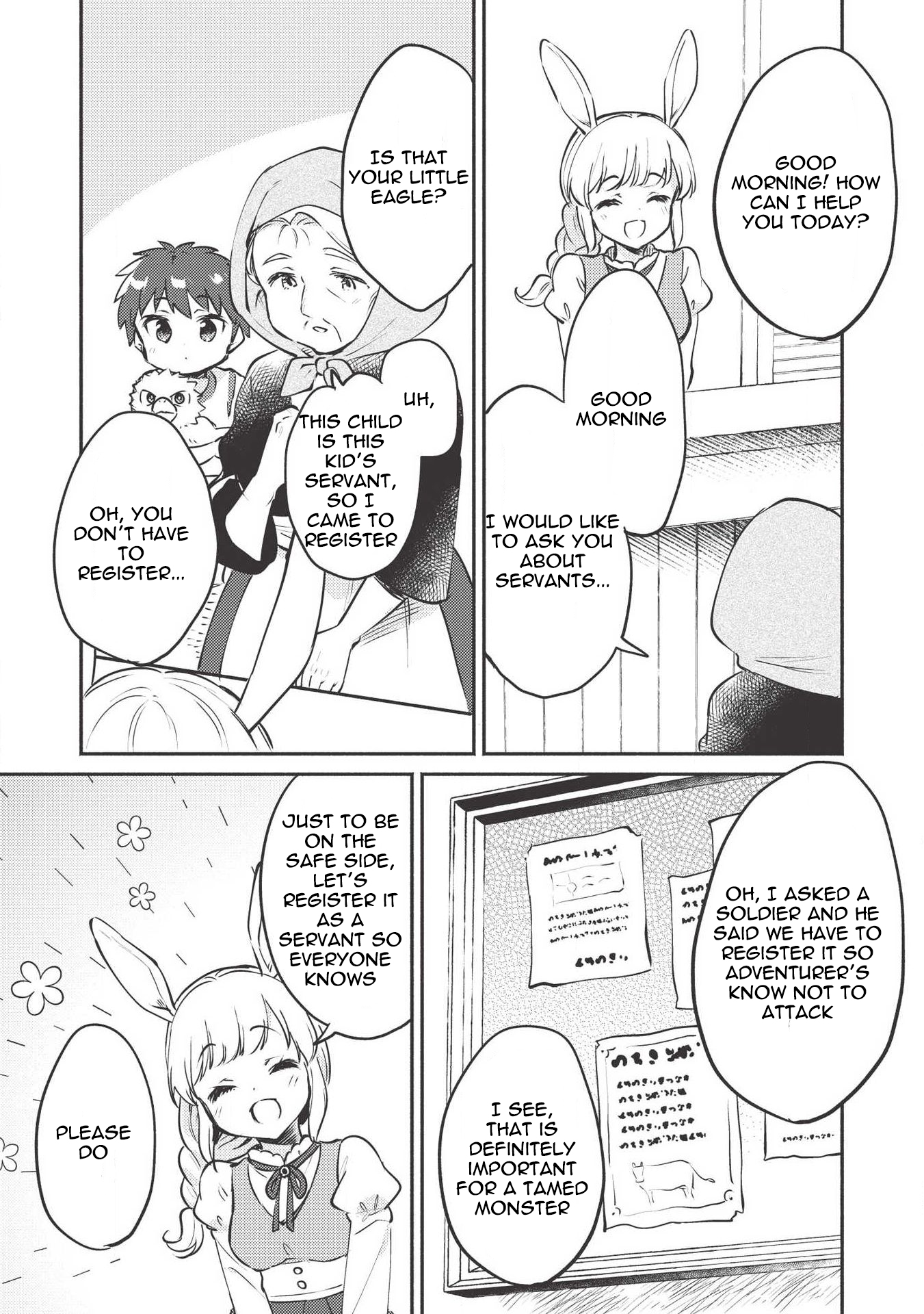 Read Orphanage Tamer EN Manga Online