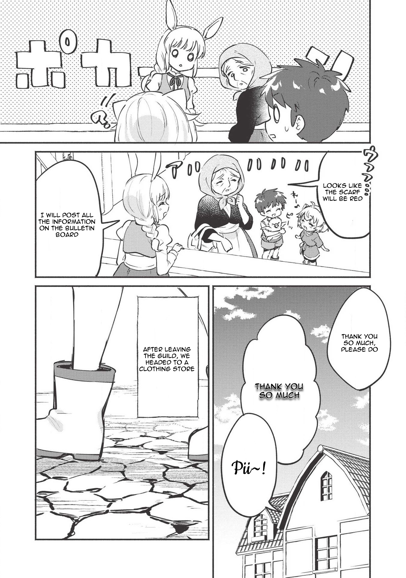 Read Orphanage Tamer EN Manga Online