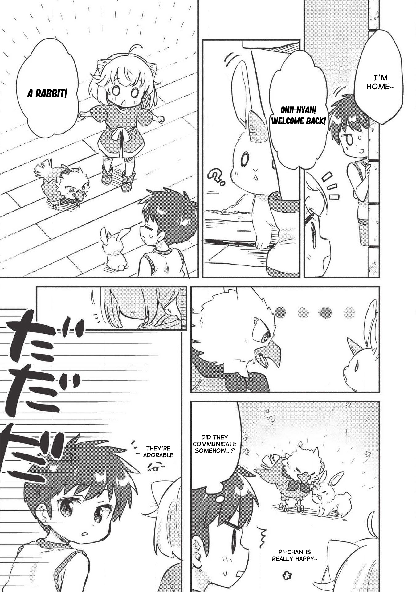 Read Orphanage Tamer EN Manga Online