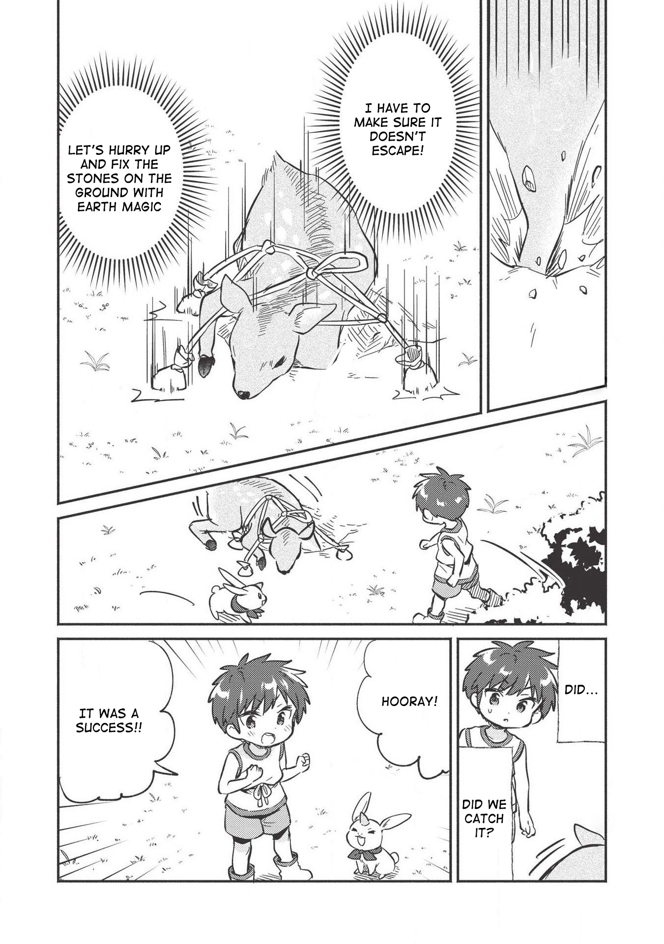 Read Orphanage Tamer EN Manga Online