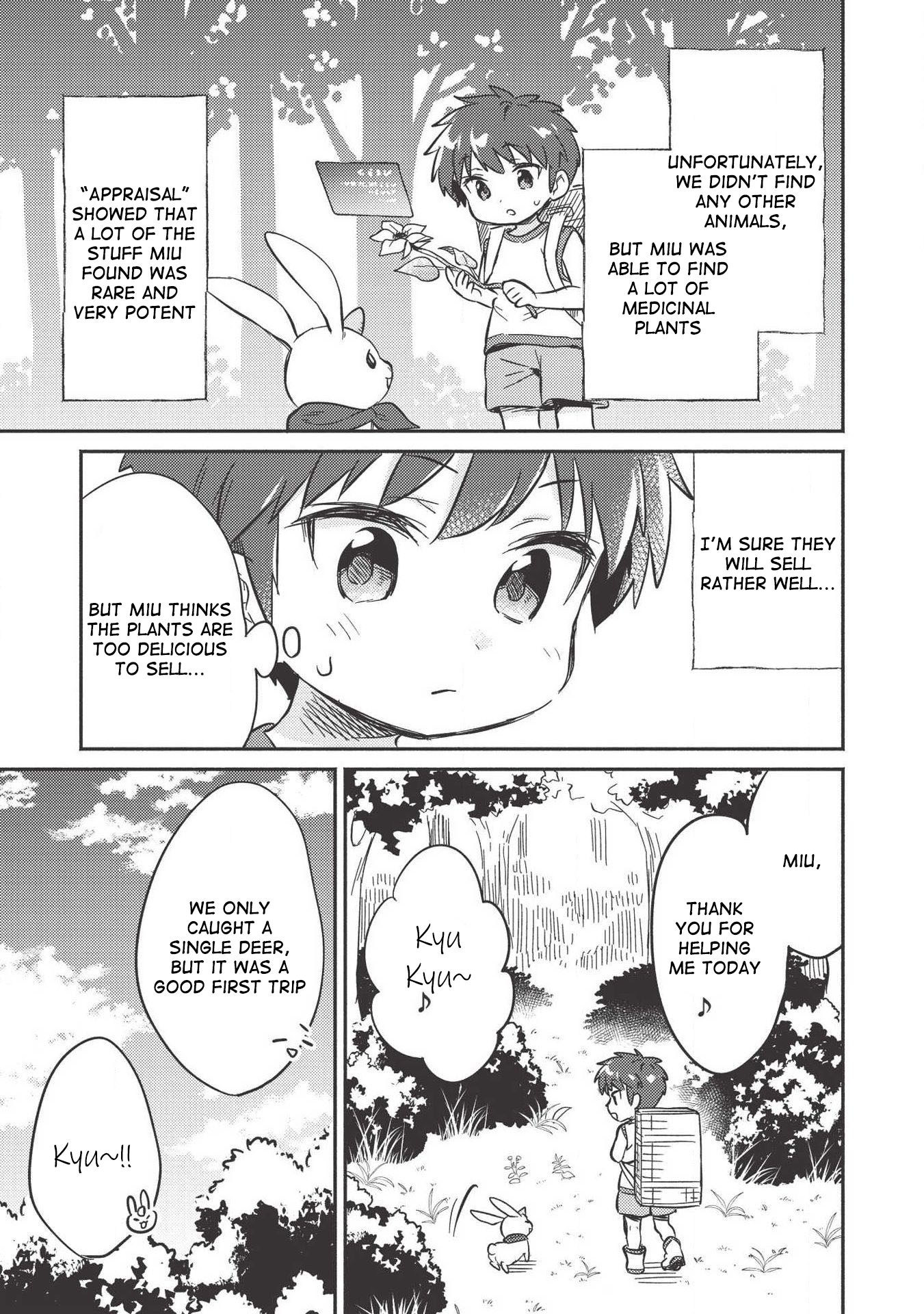 Read Orphanage Tamer EN Manga Online