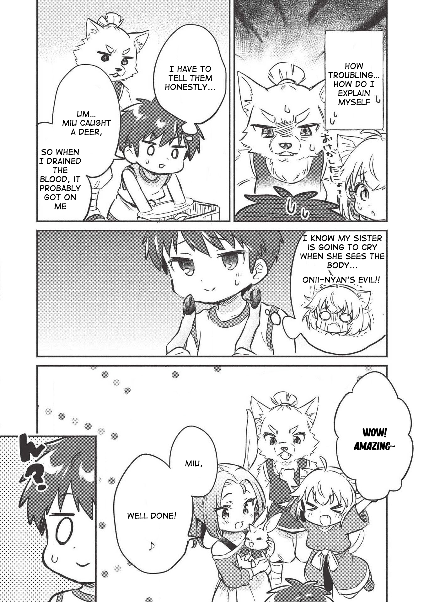 Read Orphanage Tamer EN Manga Online