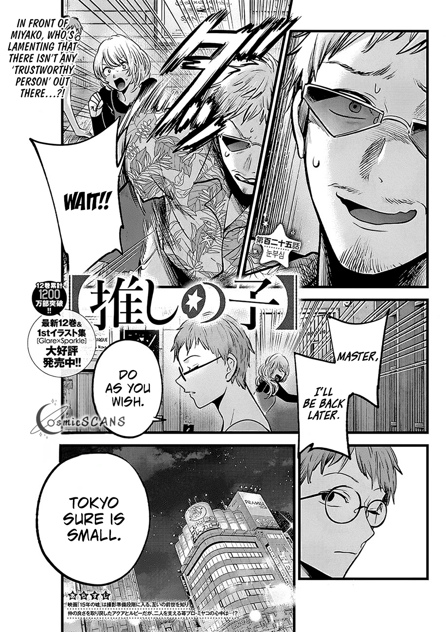 Read Oshi no Ko EN Manga Online