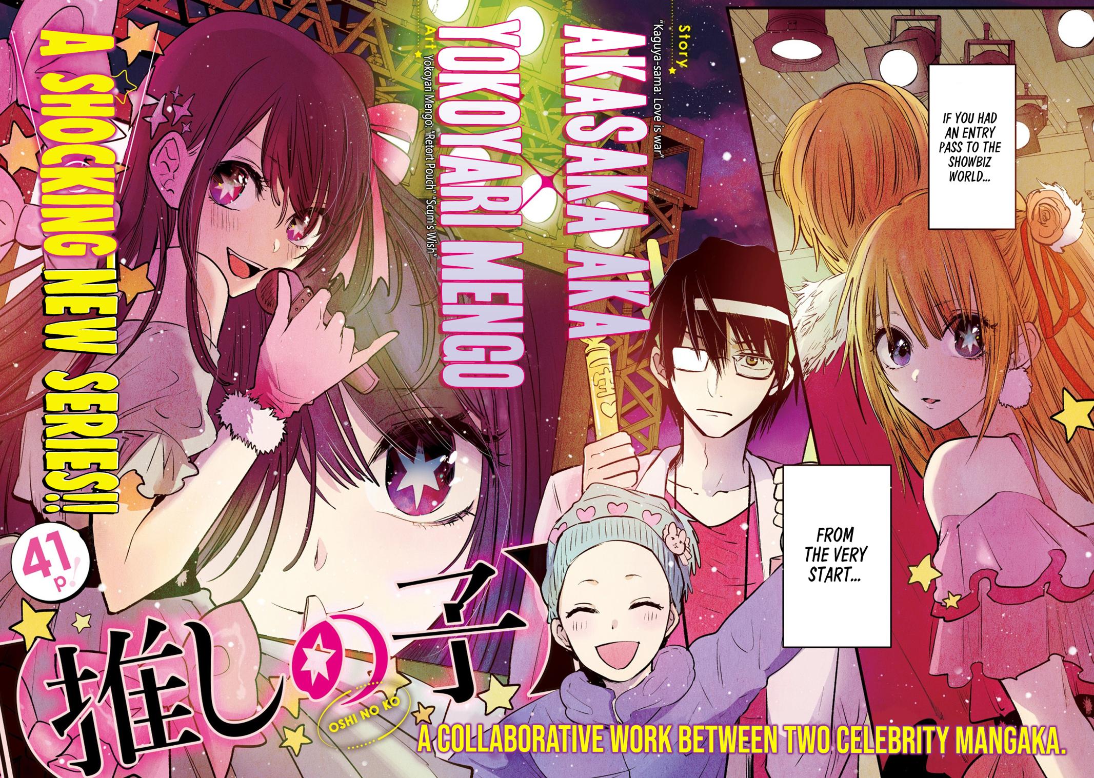 Read Oshi no Ko EN Manga Online
