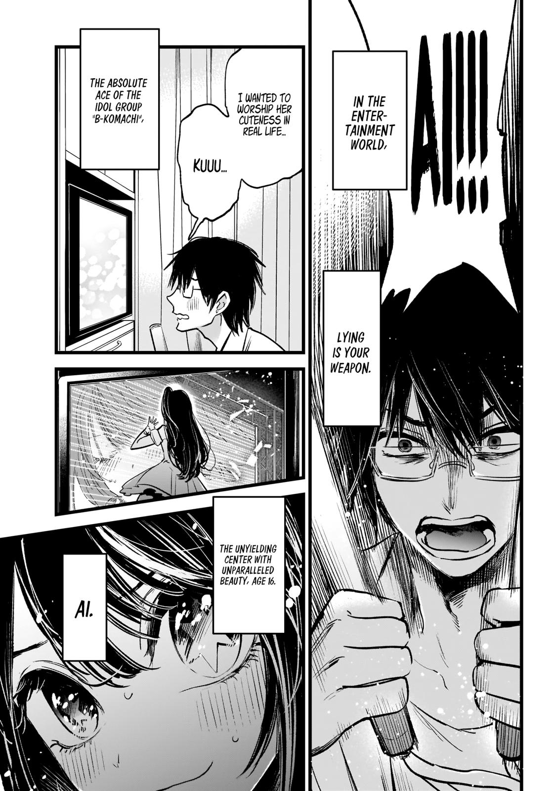 Read Oshi no Ko EN Manga Online