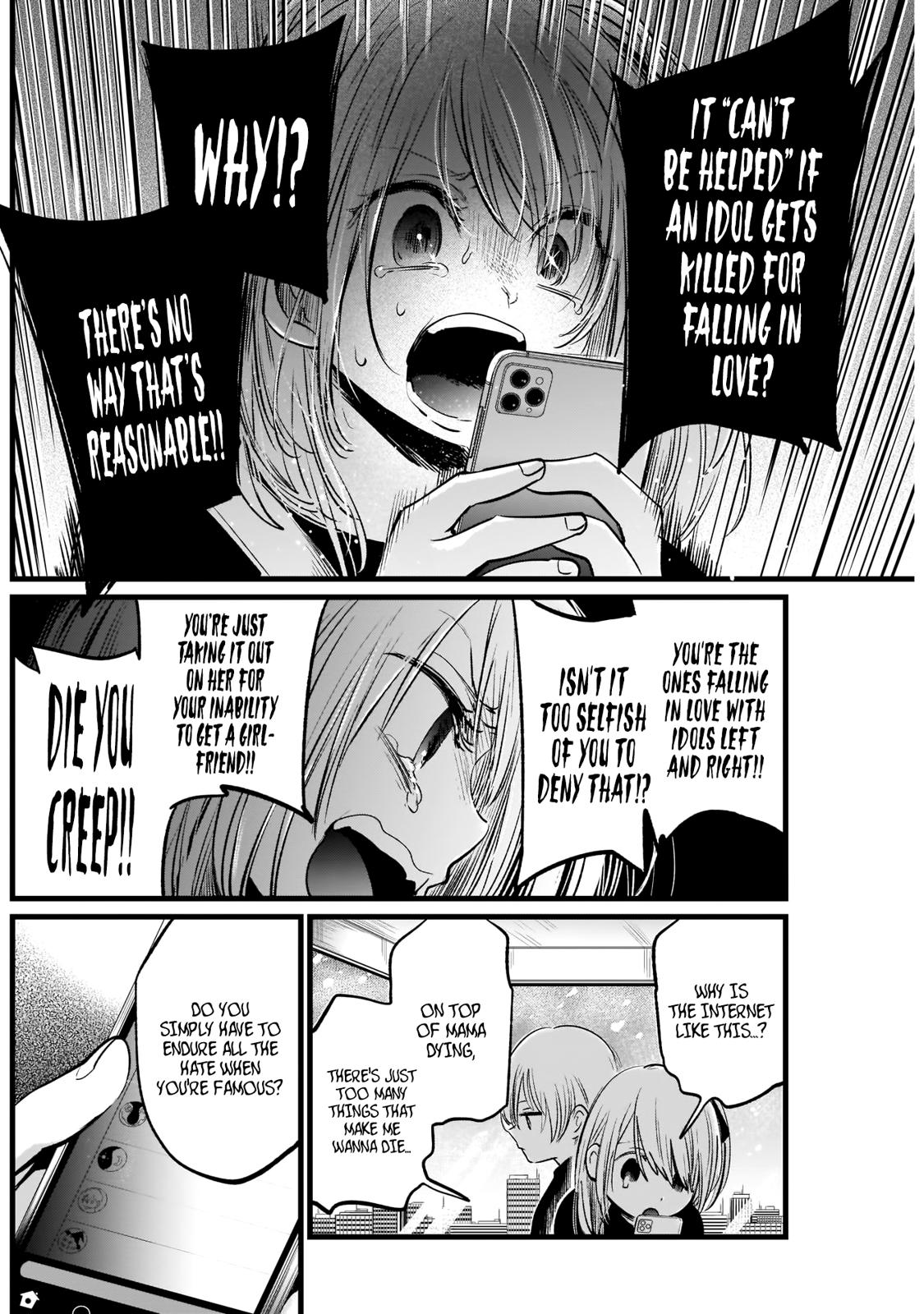 Read Oshi no Ko EN Manga Online