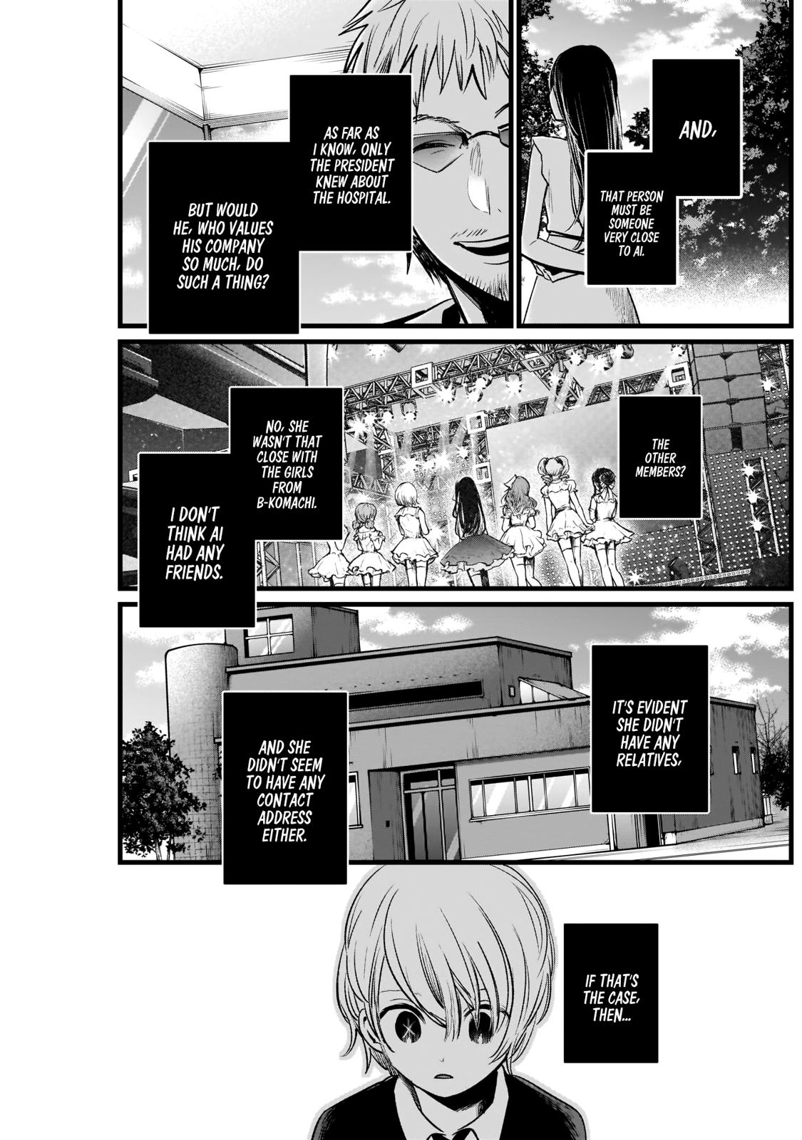 Read Oshi no Ko EN Manga Online