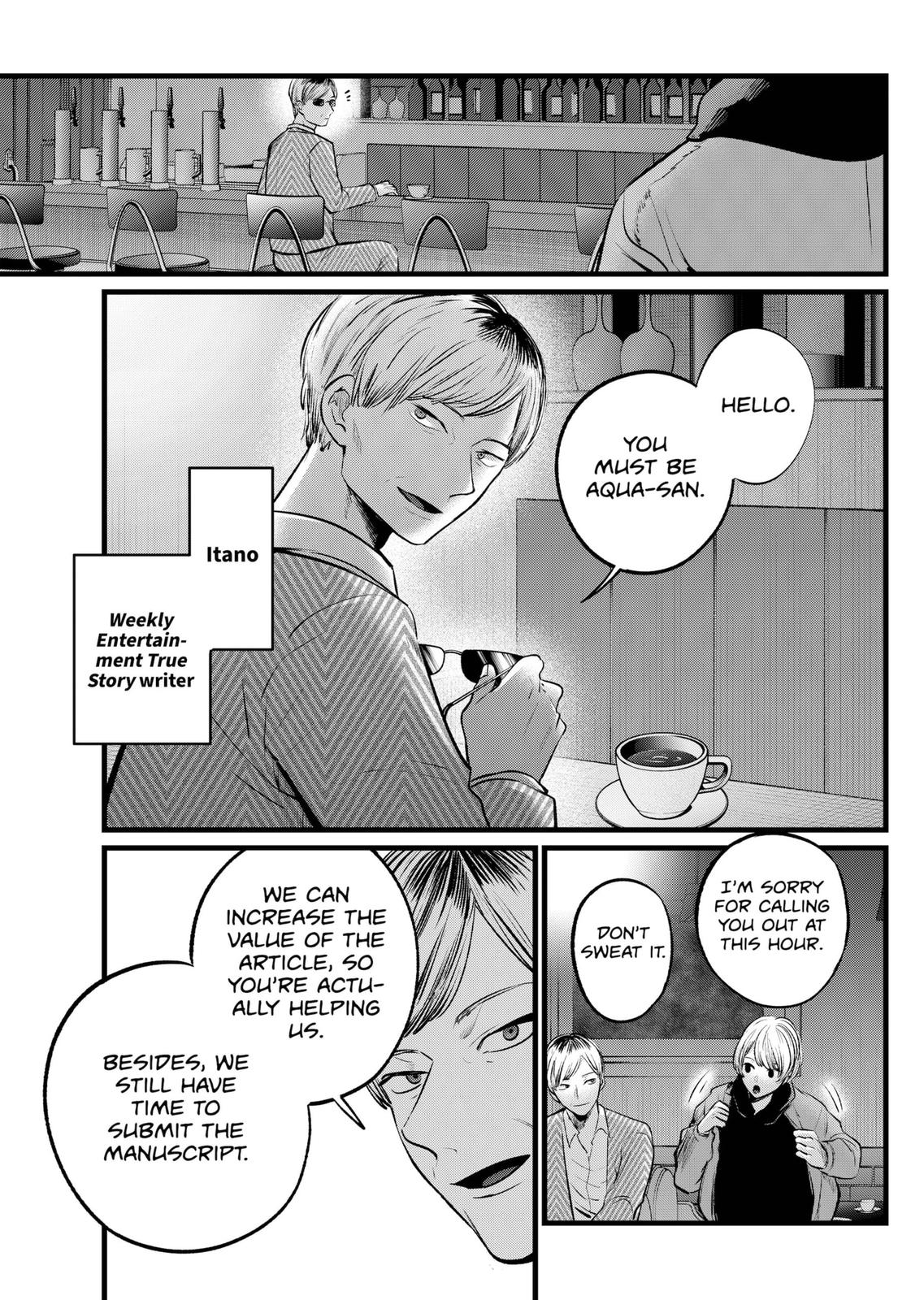 Read Oshi no Ko EN Manga Online