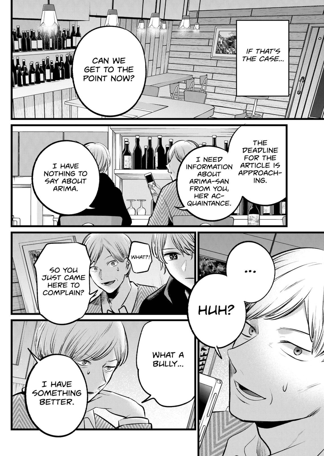 Read Oshi no Ko EN Manga Online