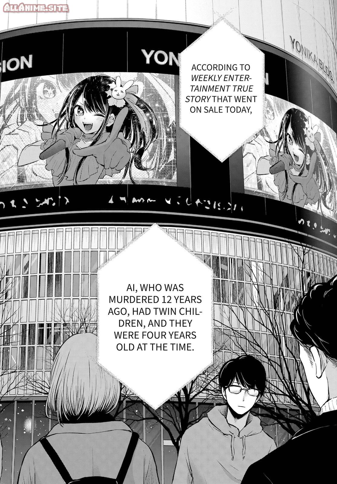 Read Oshi no Ko EN Manga Online