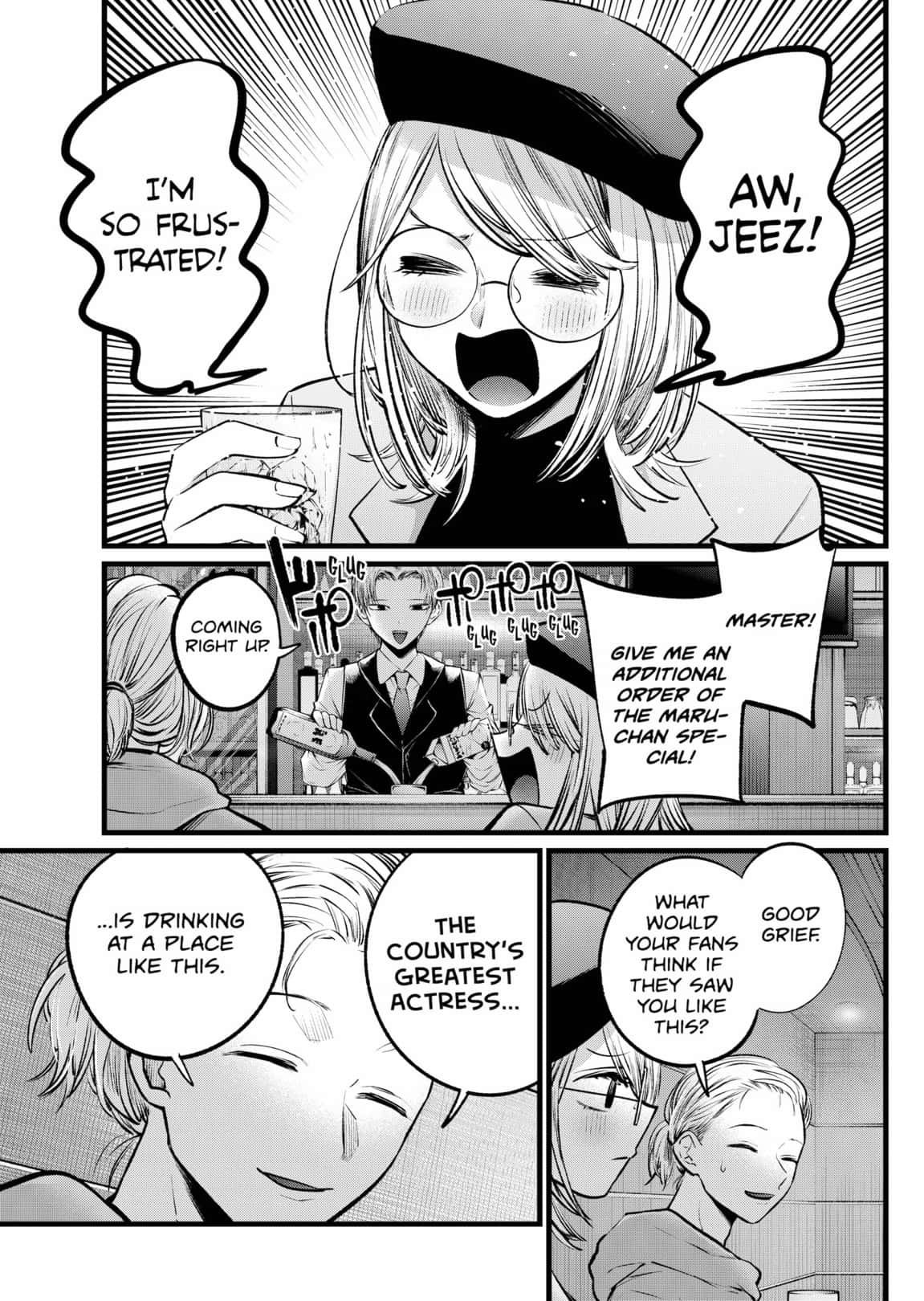 Read Oshi no Ko EN Manga Online