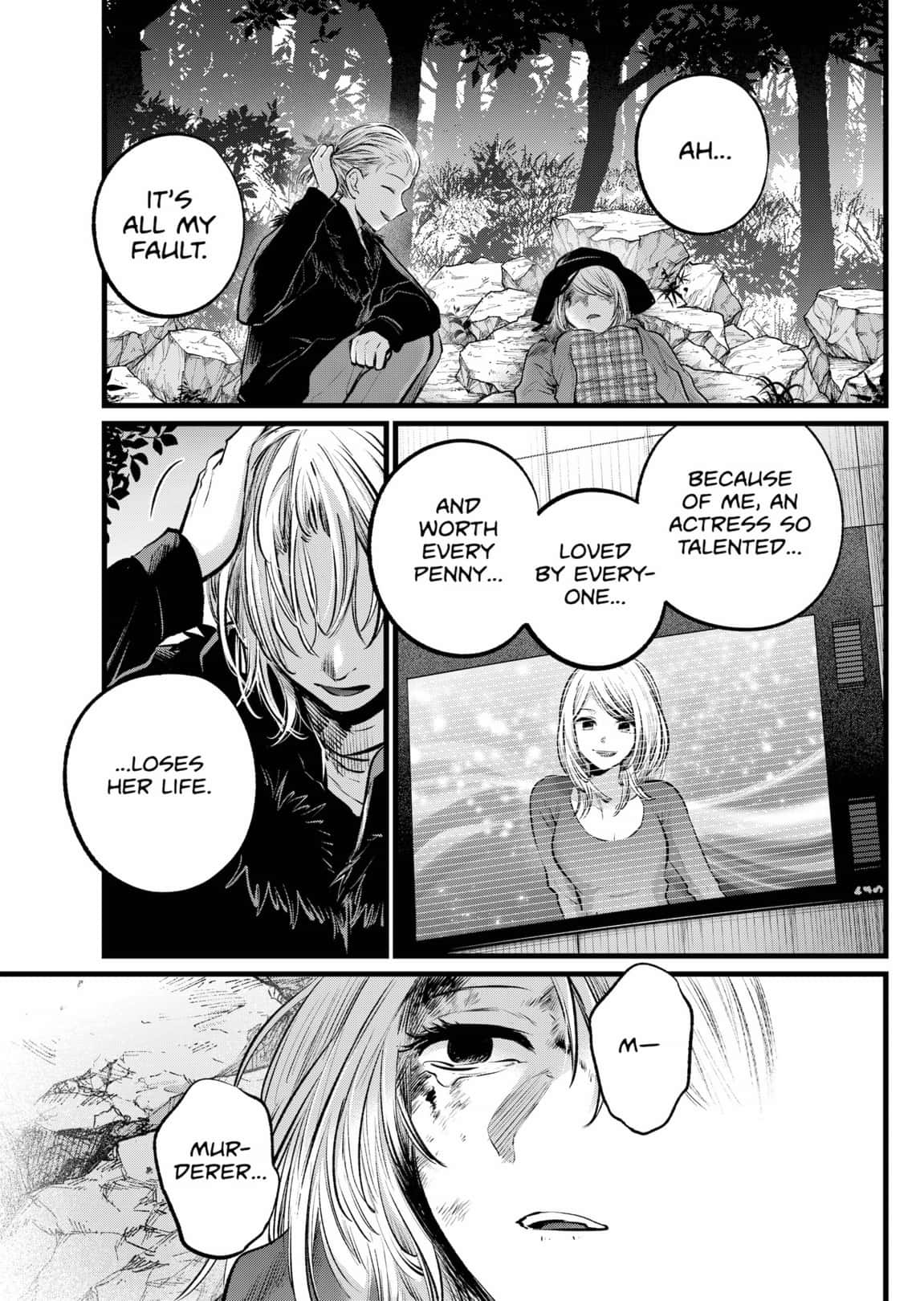 Read Oshi no Ko EN Manga Online
