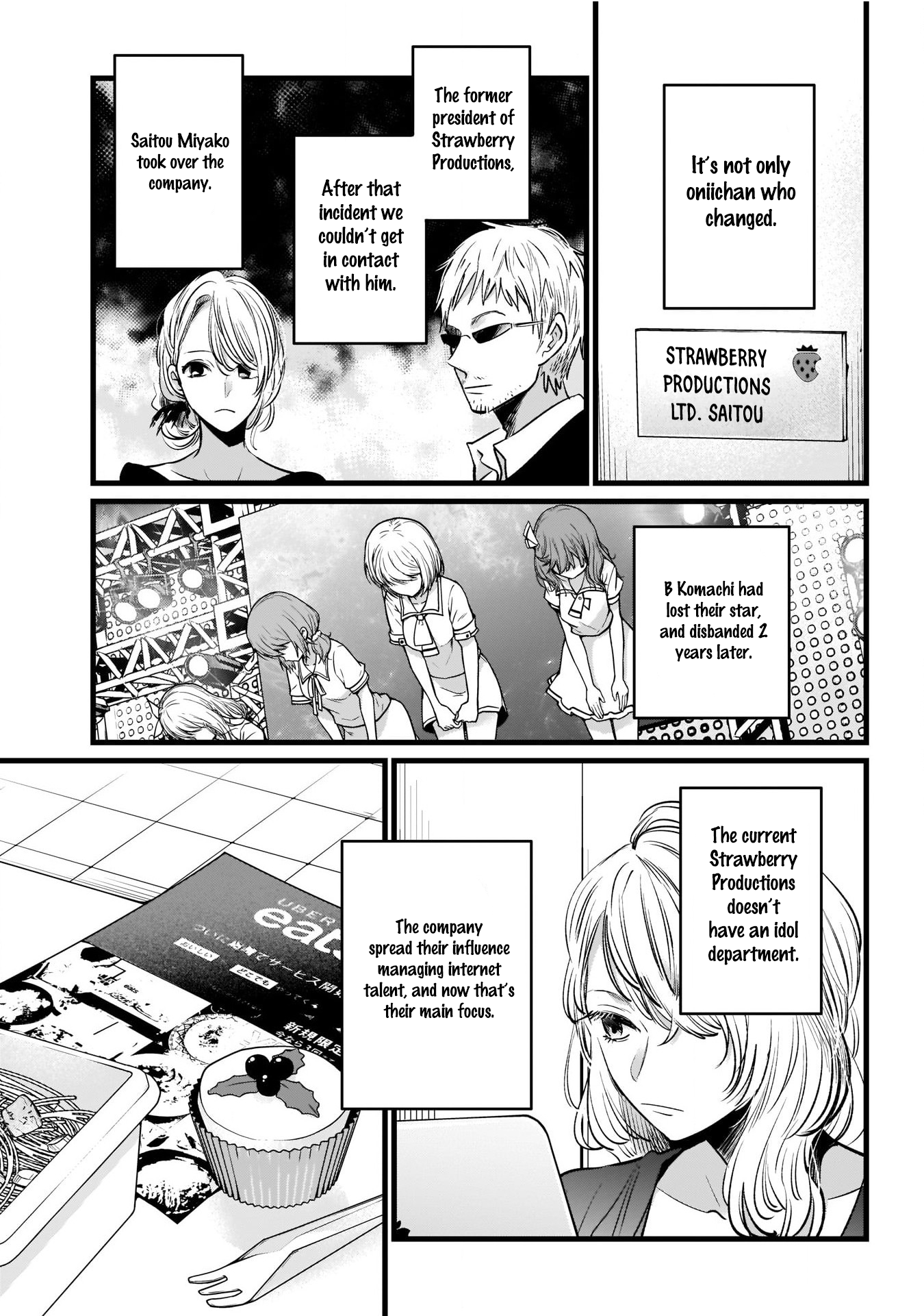 Read Oshi no Ko EN Manga Online