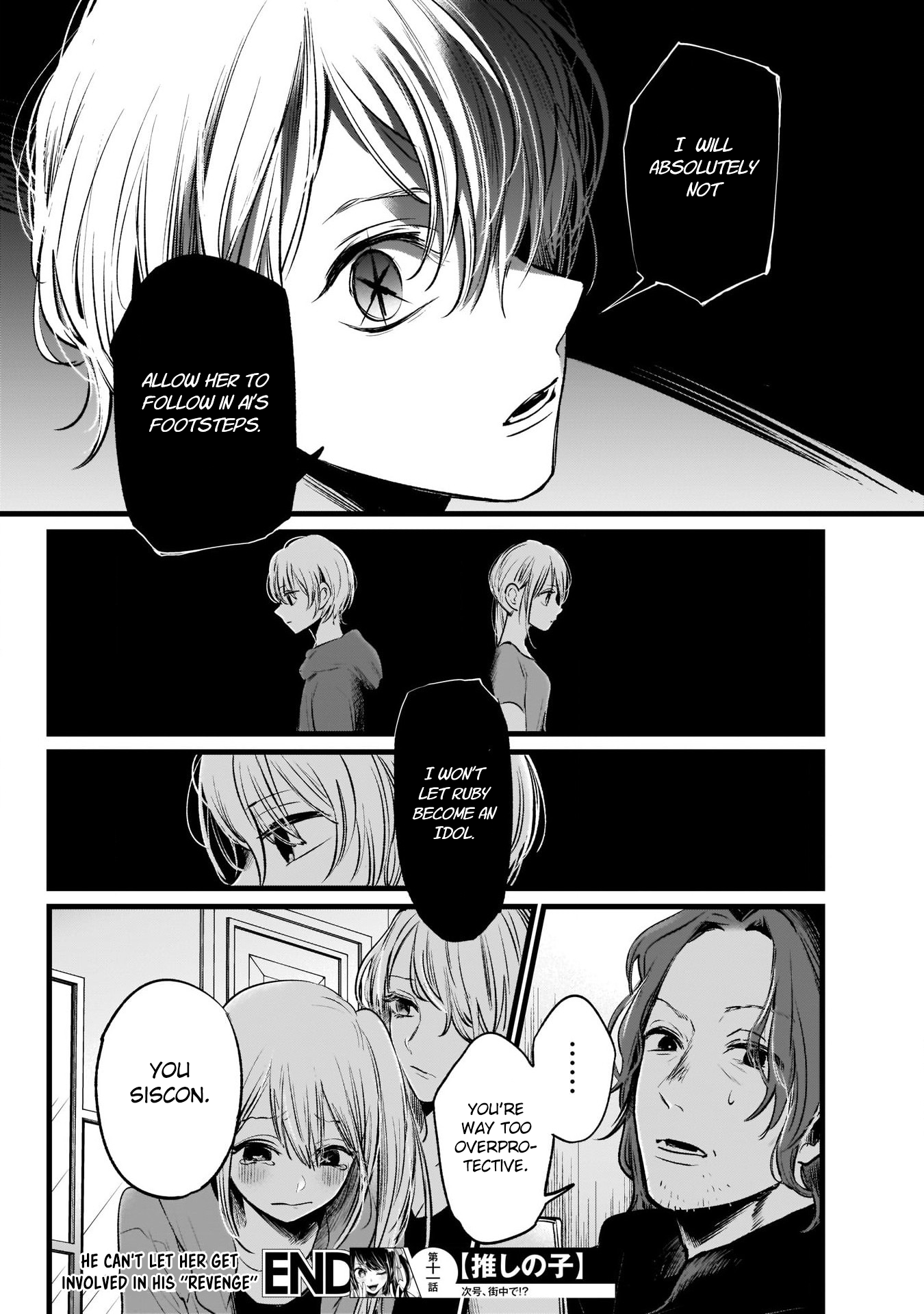 Read Oshi no Ko EN Manga Online