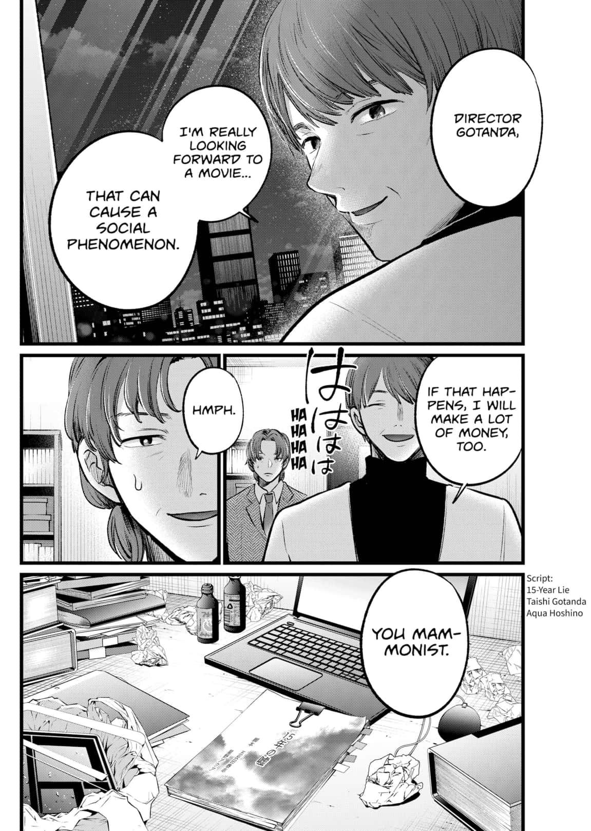Read Oshi no Ko EN Manga Online