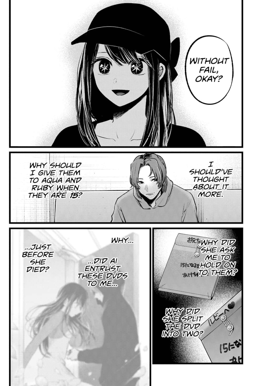 Read Oshi no Ko EN Manga Online