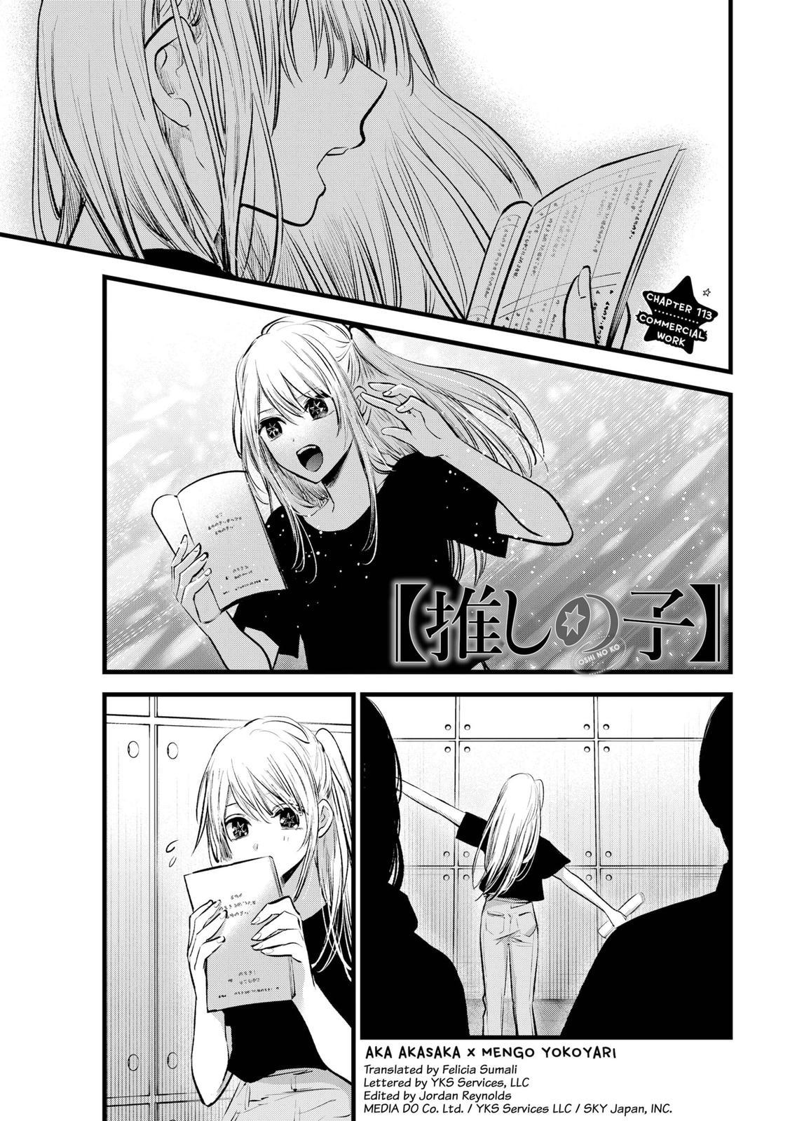 Read Oshi no Ko EN Manga Online