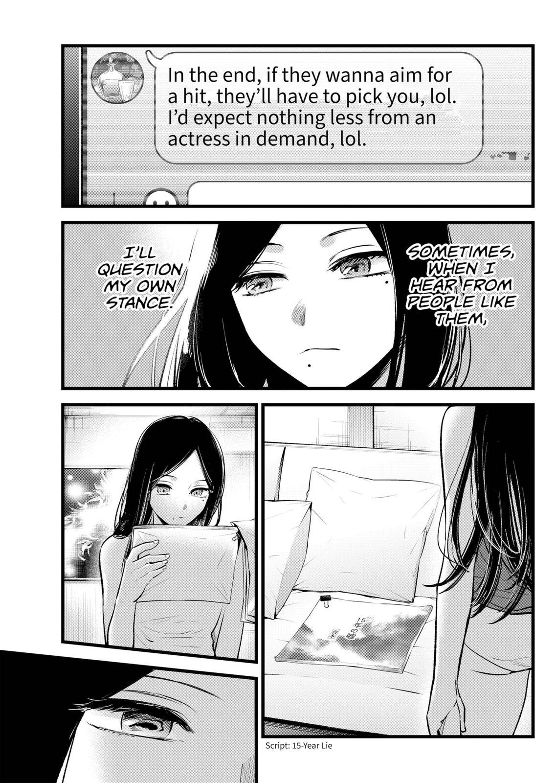 Read Oshi no Ko EN Manga Online