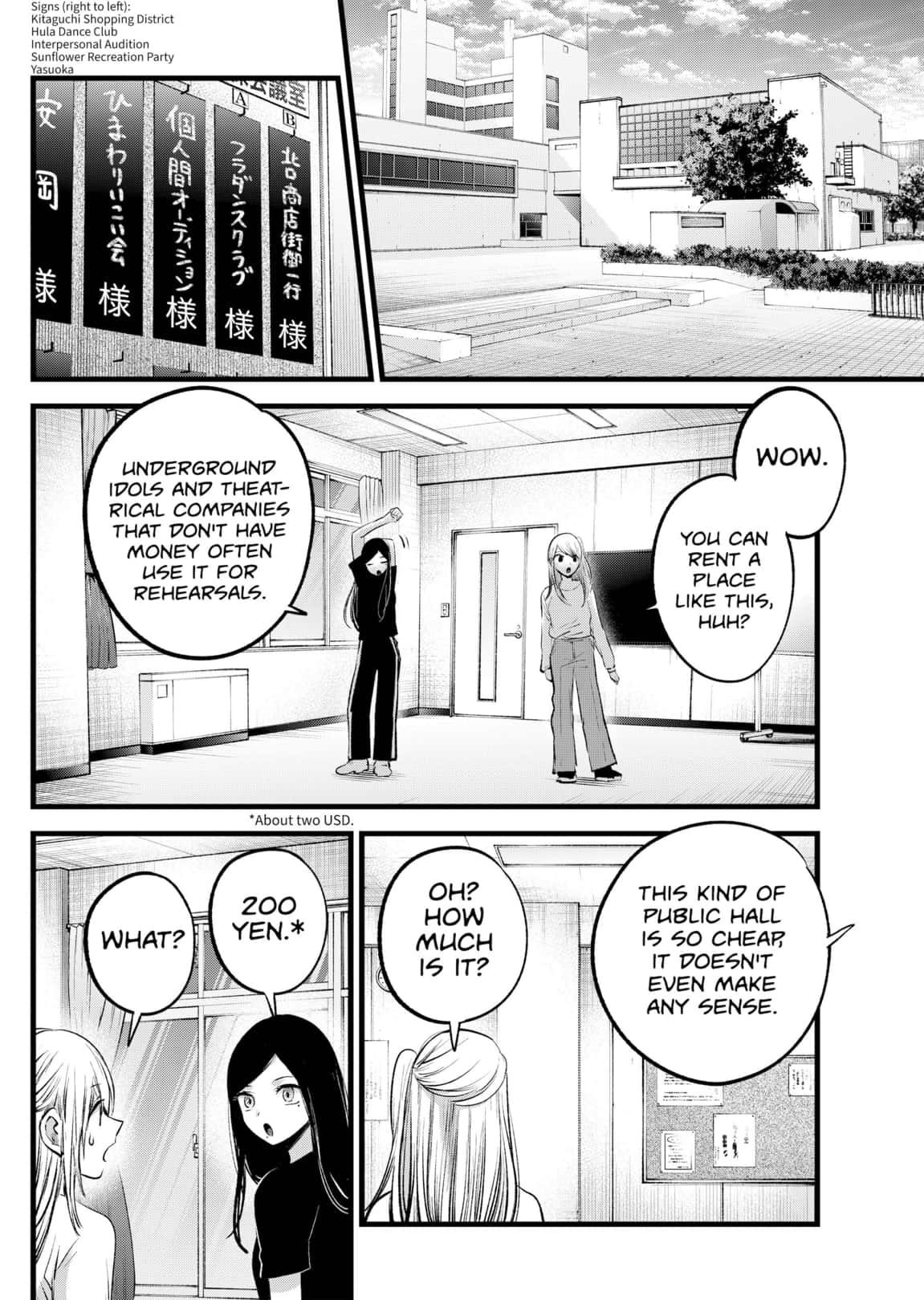 Read Oshi no Ko EN Manga Online