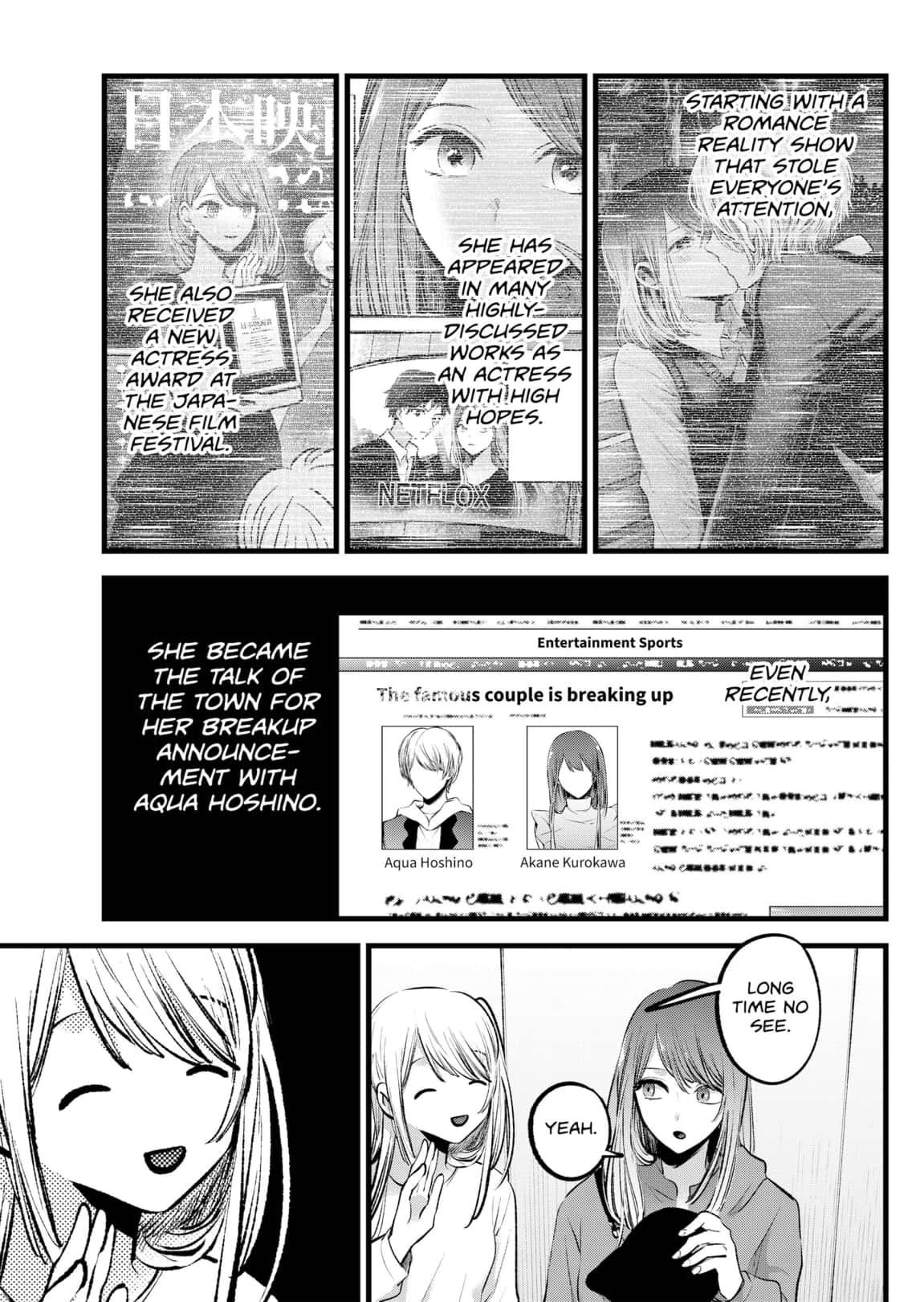 Read Oshi no Ko EN Manga Online