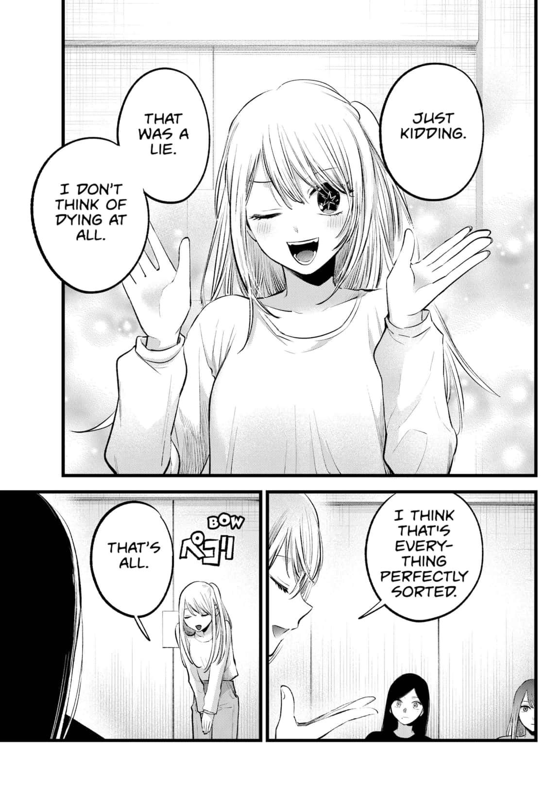 Read Oshi no Ko EN Manga Online