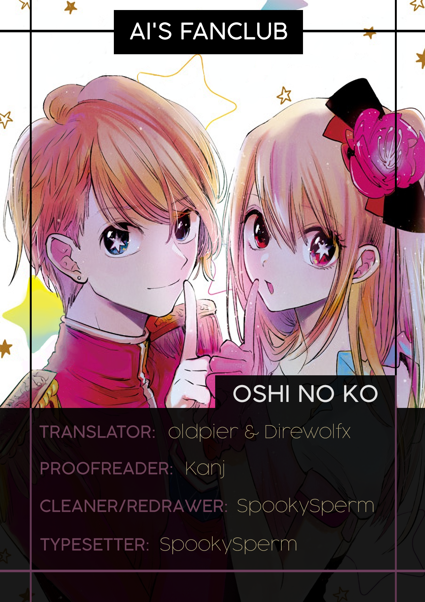 Read Oshi no Ko EN Manga Online