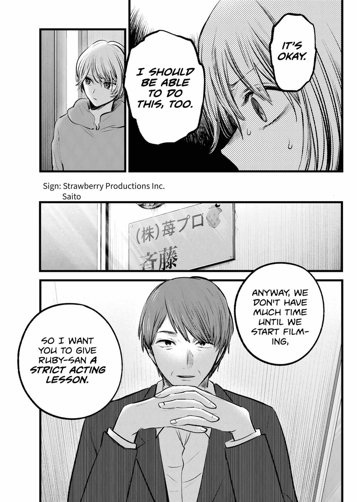 Read Oshi no Ko EN Manga Online