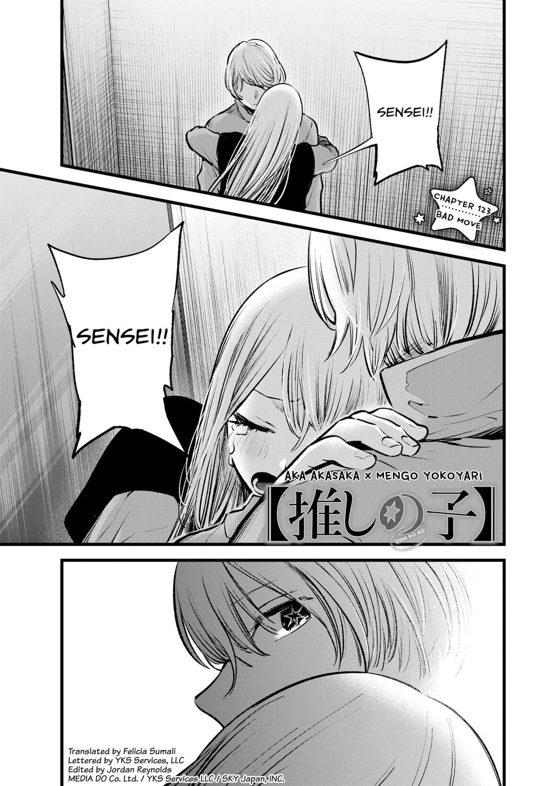 Read Oshi no Ko EN Manga Online