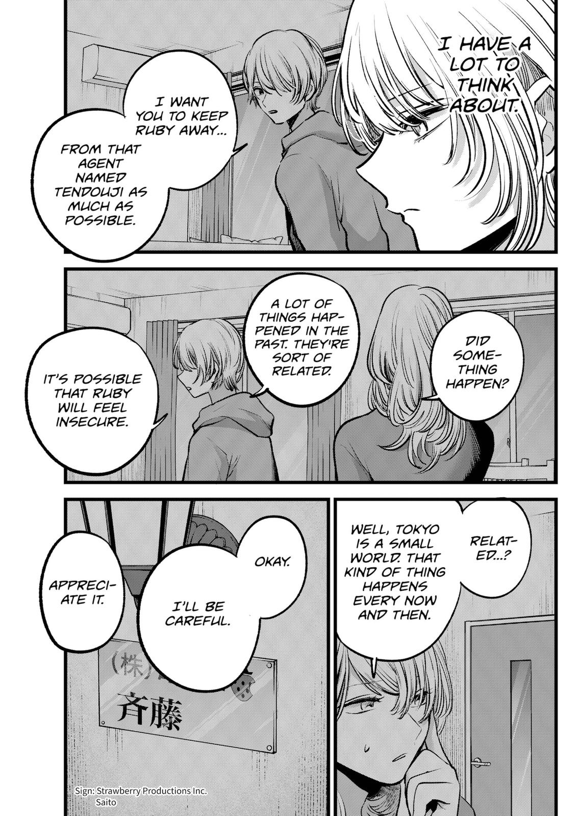Read Oshi no Ko EN Manga Online