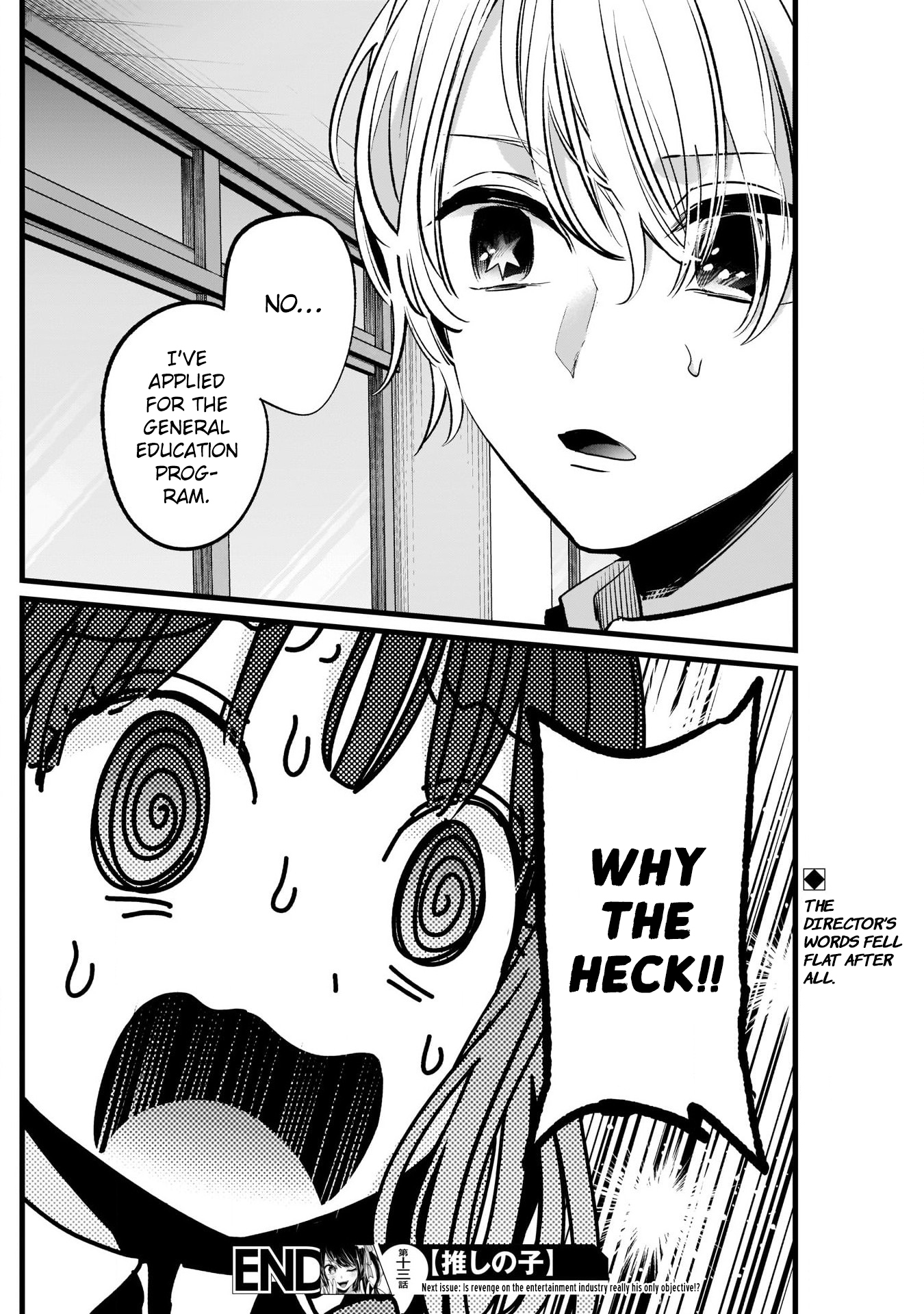 Read Oshi no Ko EN Manga Online