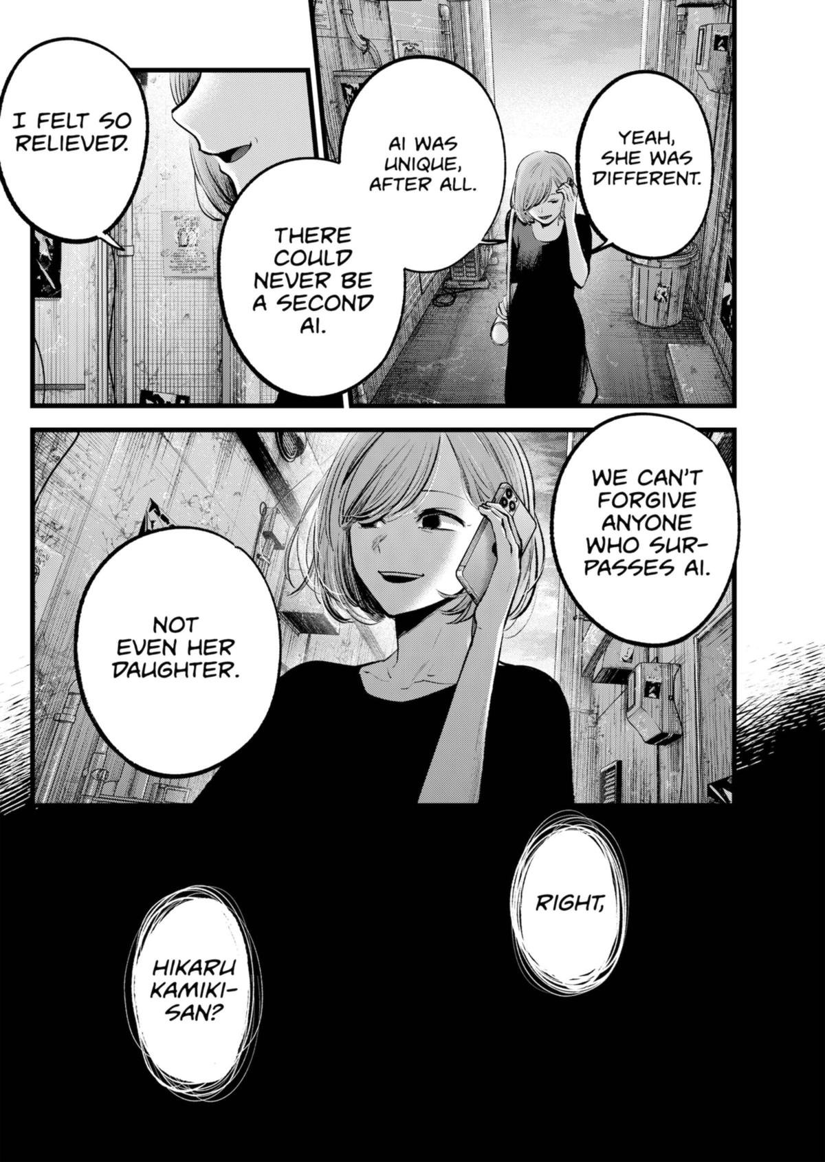 Read Oshi no Ko EN Manga Online
