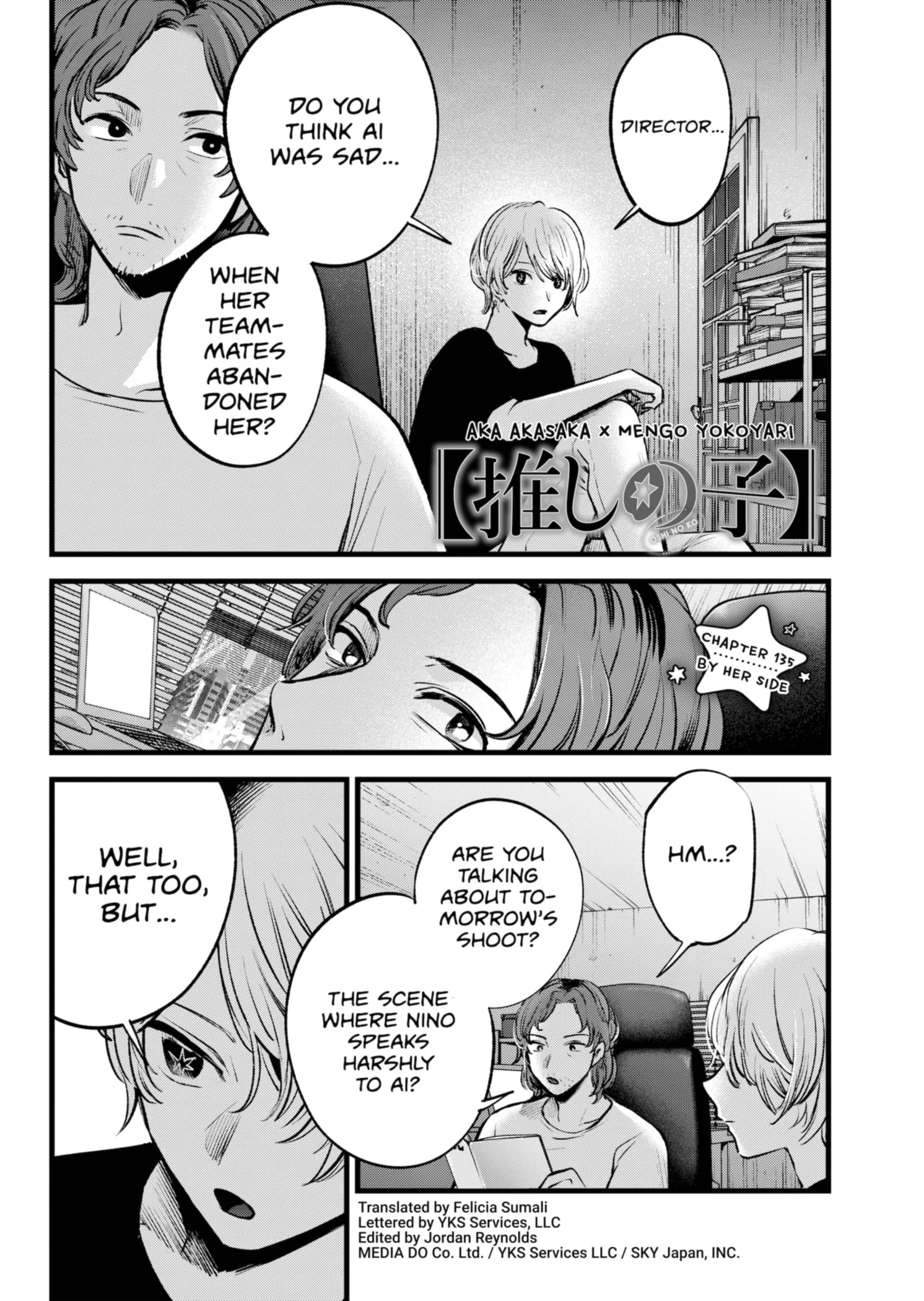 Read Oshi no Ko EN Manga Online