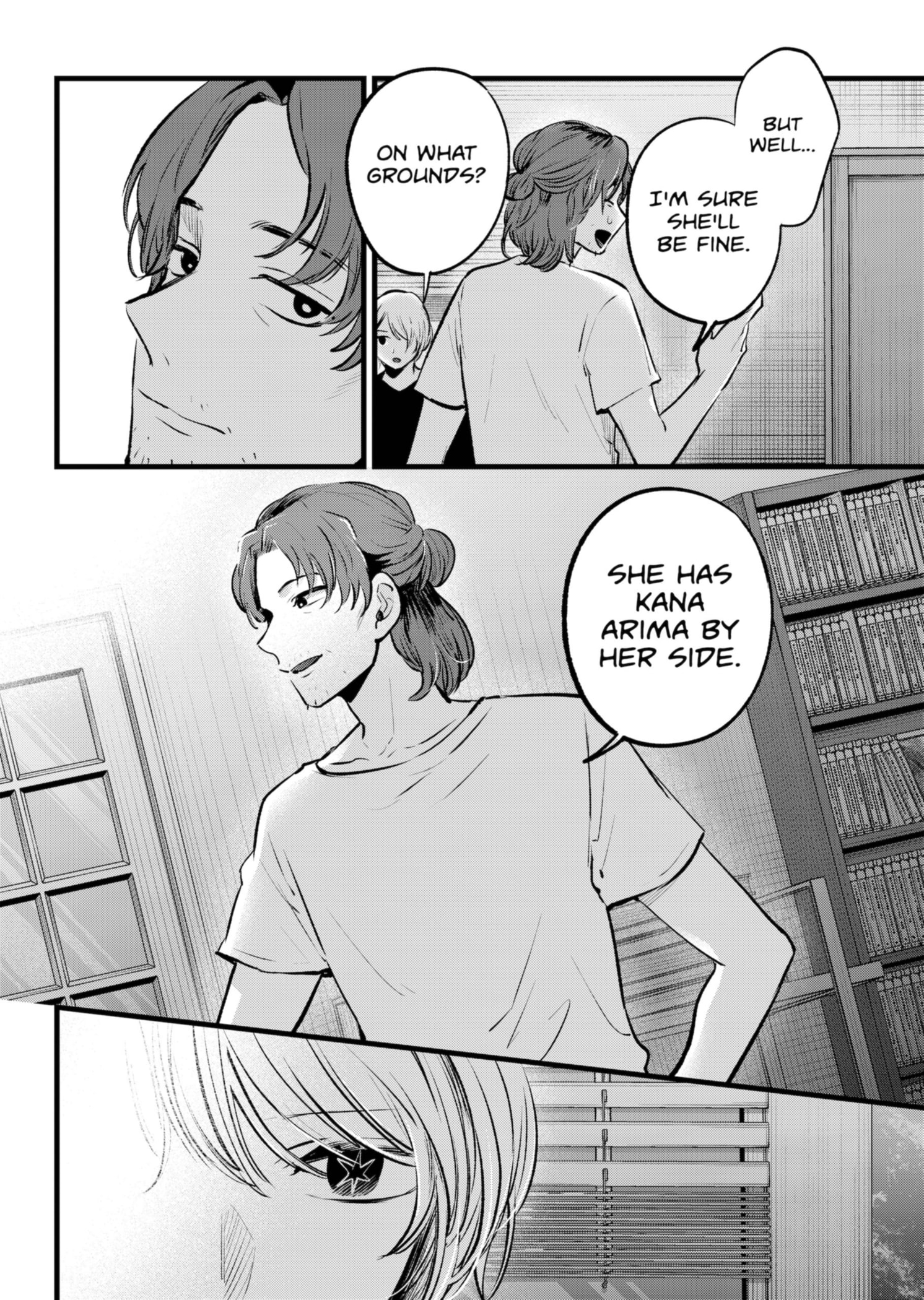 Read Oshi no Ko EN Manga Online