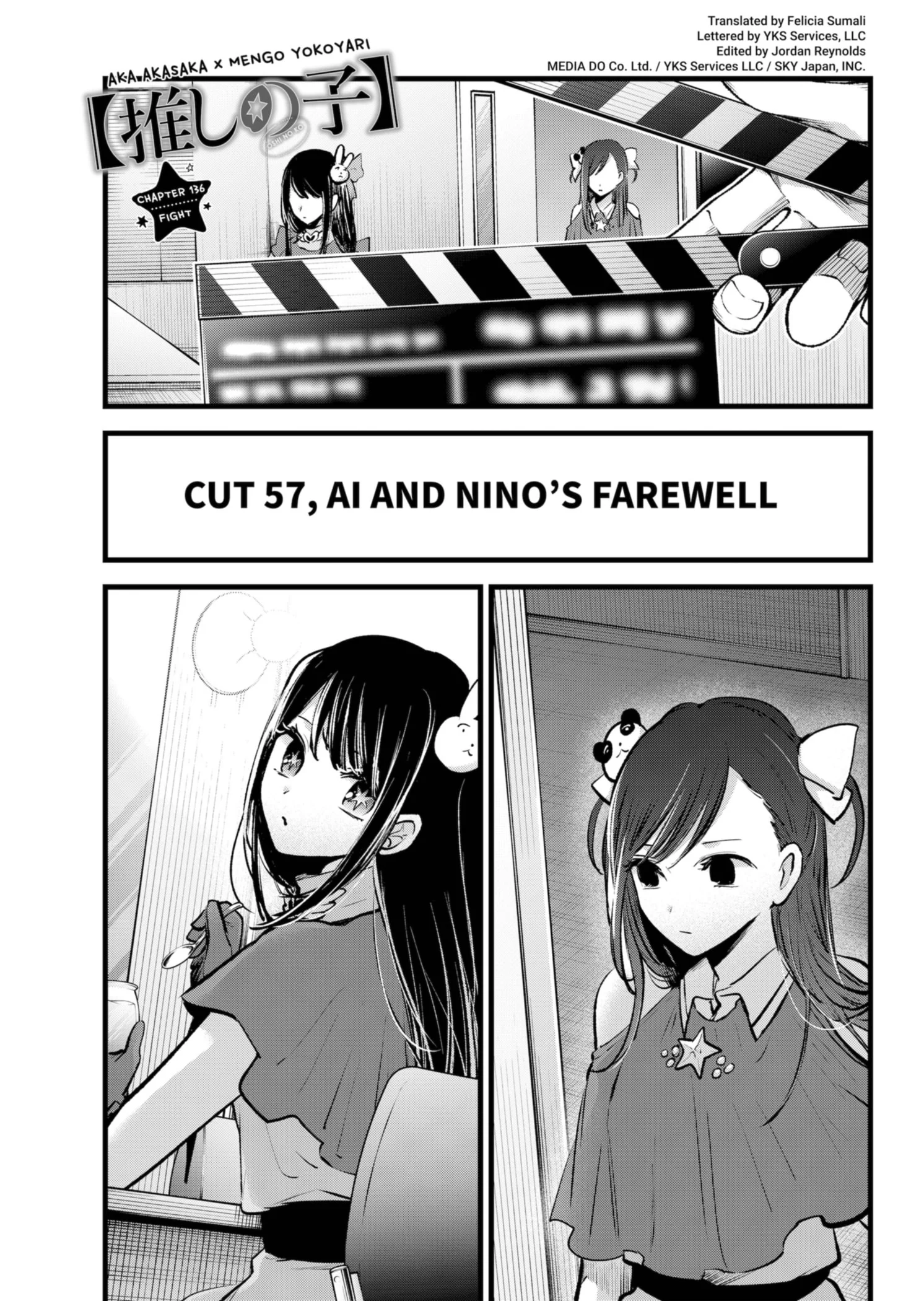 Read Oshi no Ko EN Manga Online