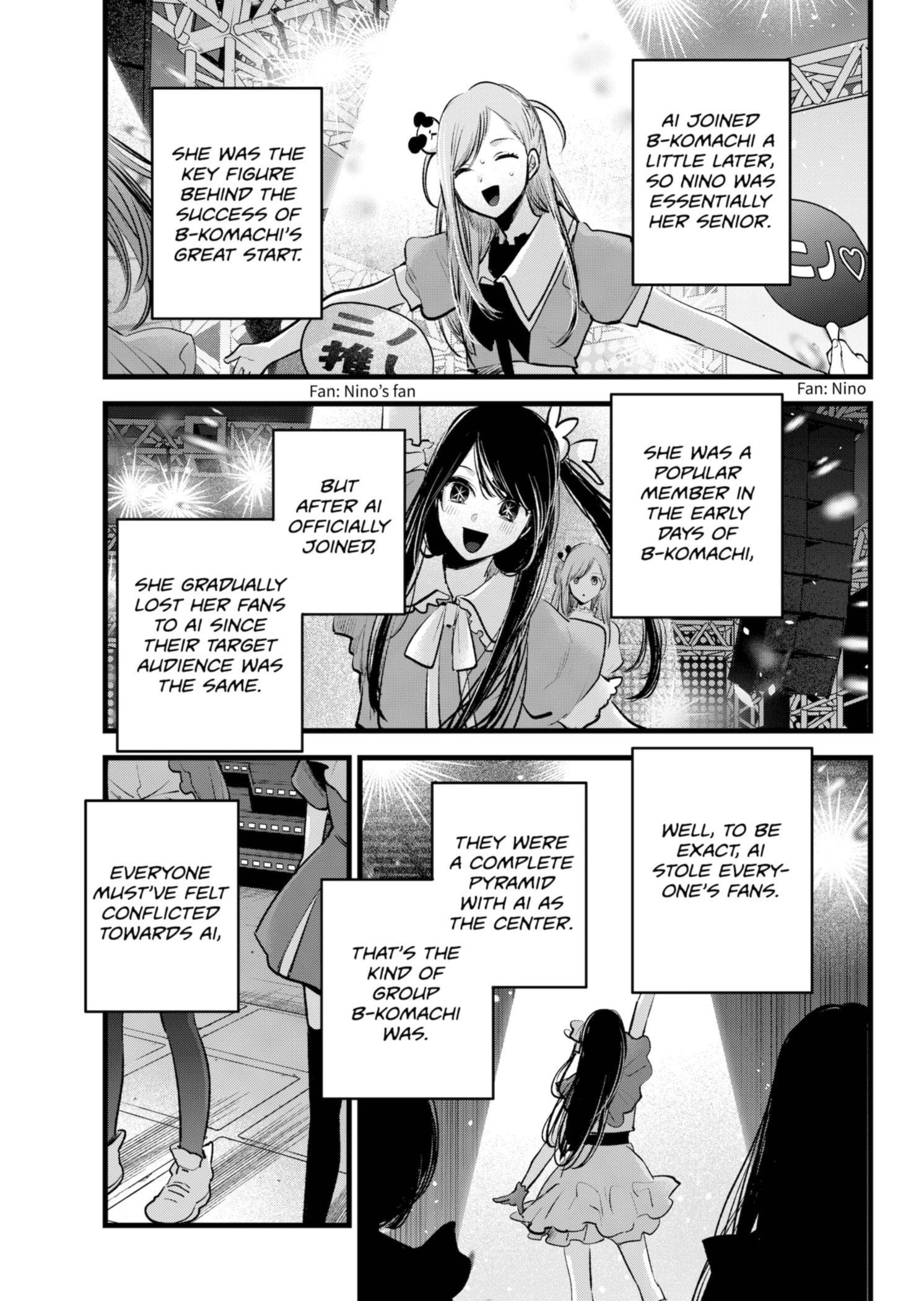 Read Oshi no Ko EN Manga Online