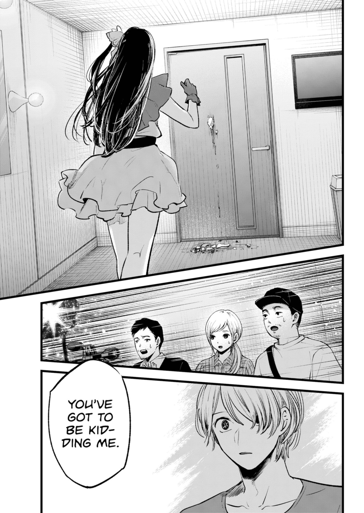 Read Oshi no Ko EN Manga Online