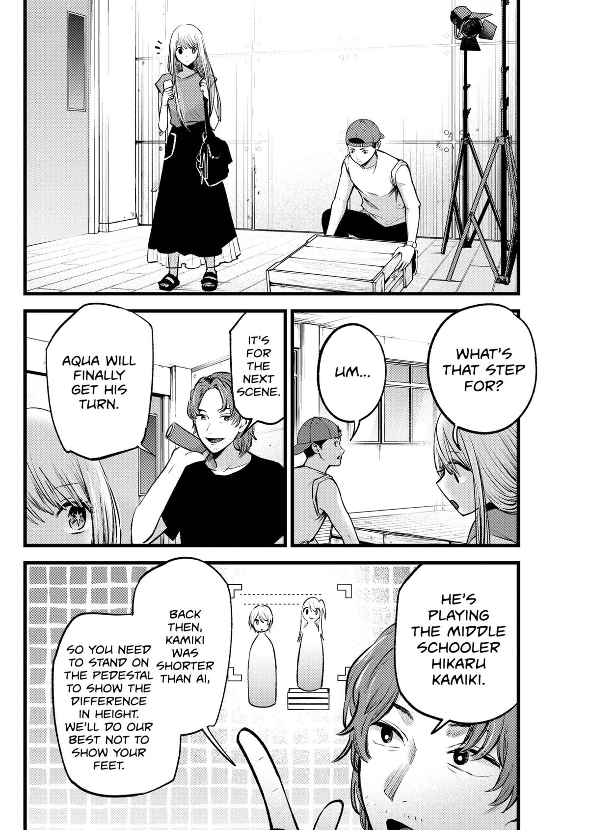 Read Oshi no Ko EN Manga Online