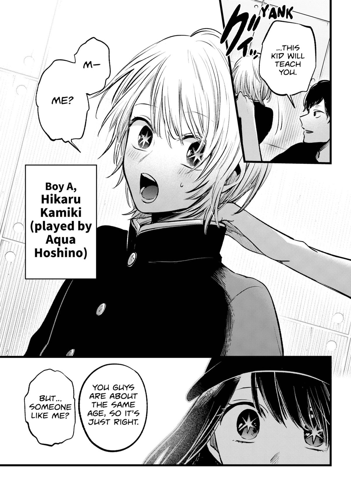 Read Oshi no Ko EN Manga Online