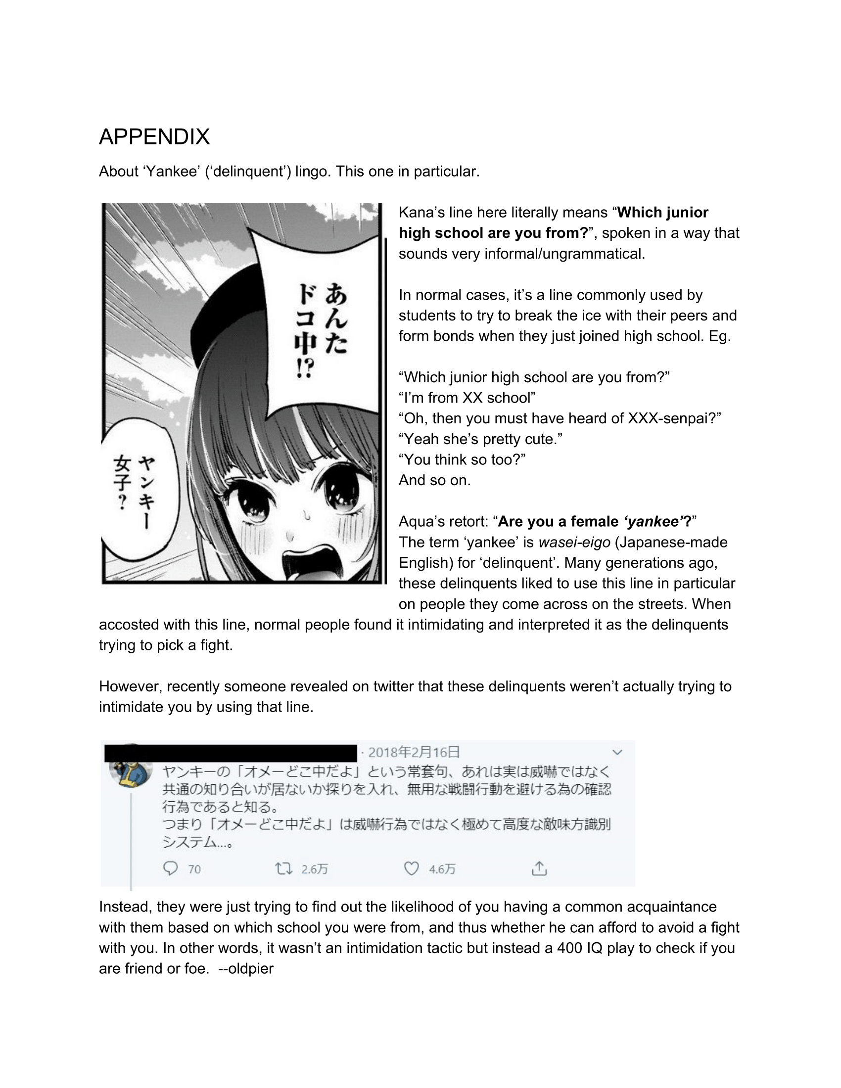Read Oshi no Ko EN Manga Online