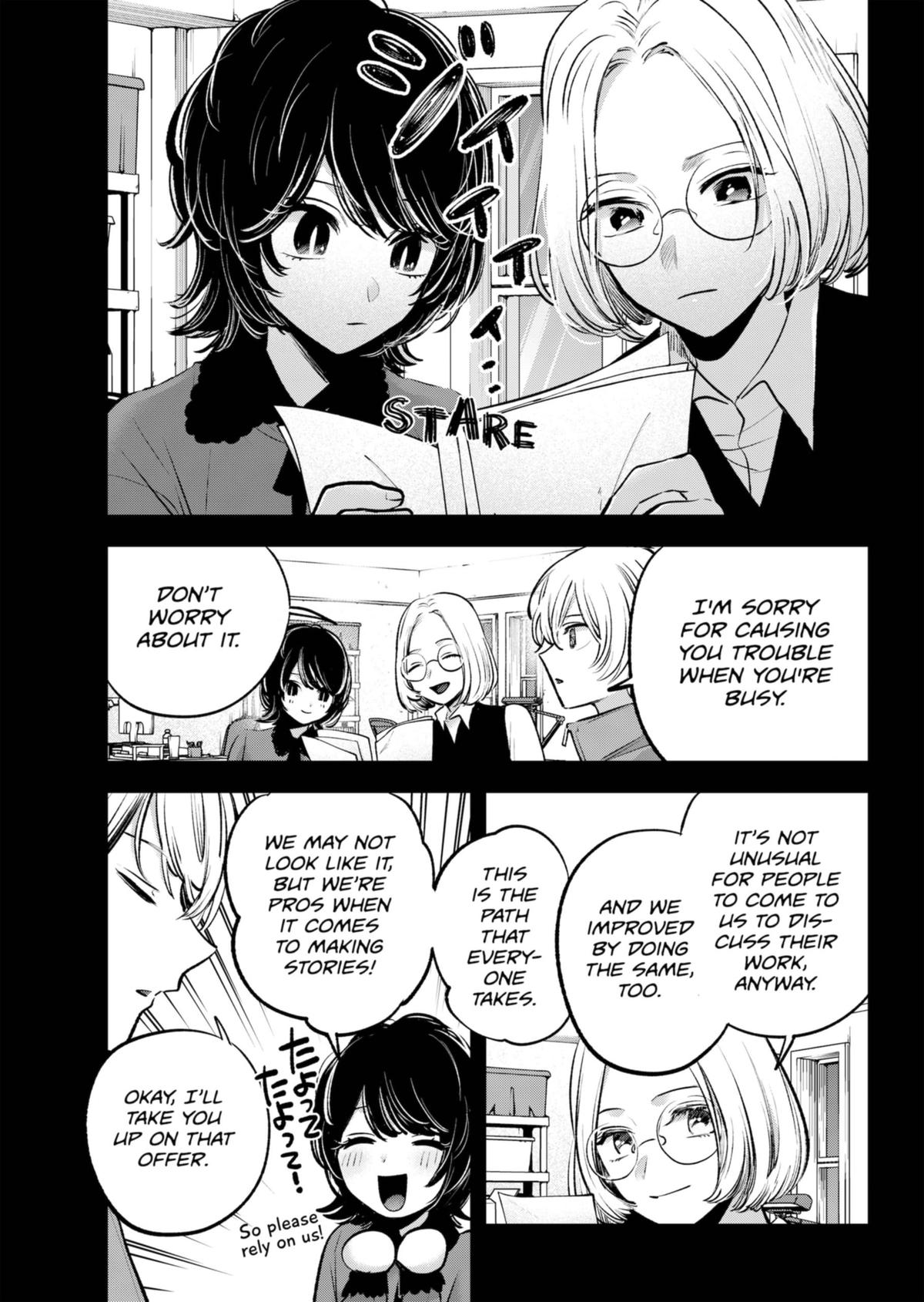 Read Oshi no Ko EN Manga Online