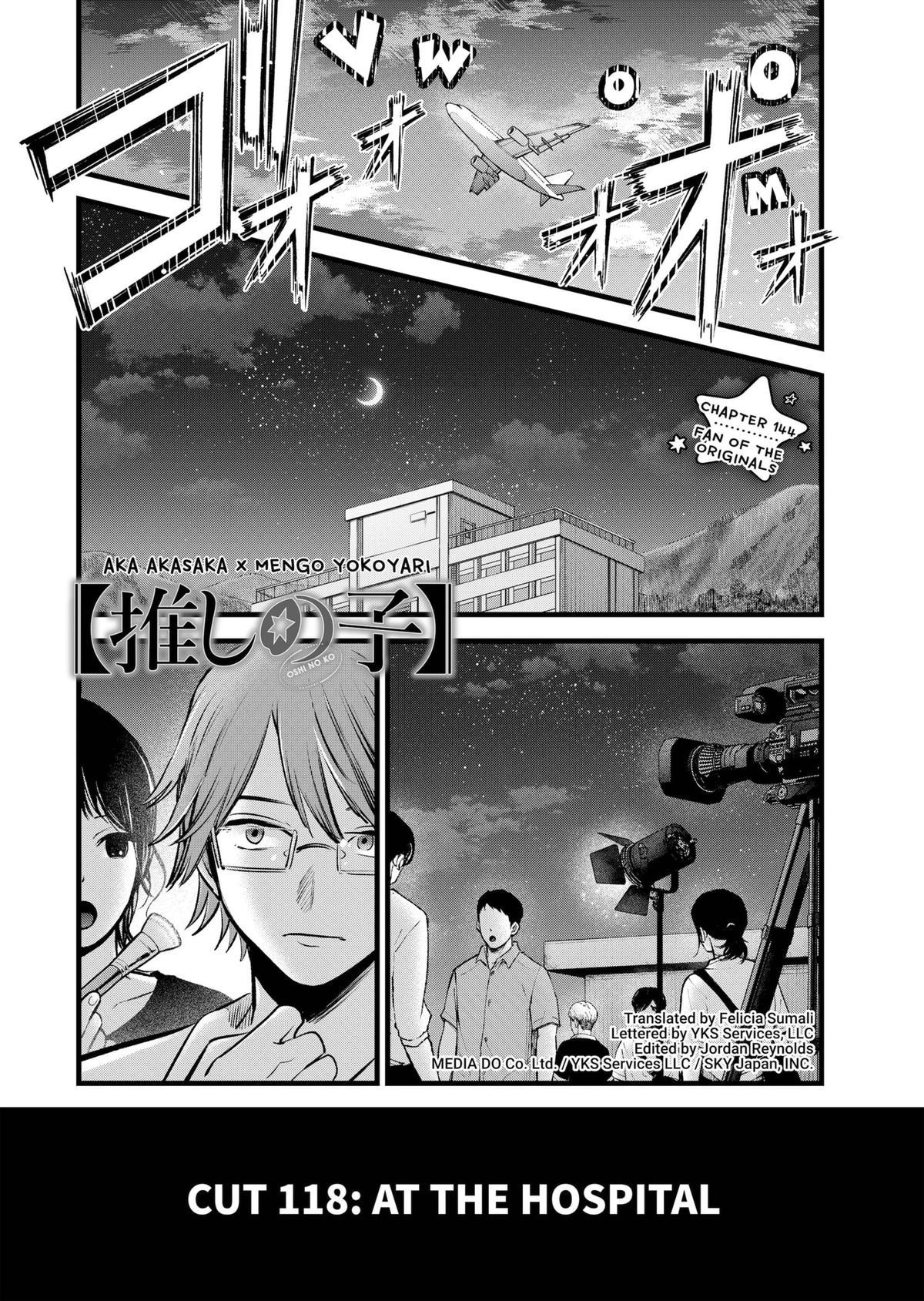 Read Oshi no Ko EN Manga Online