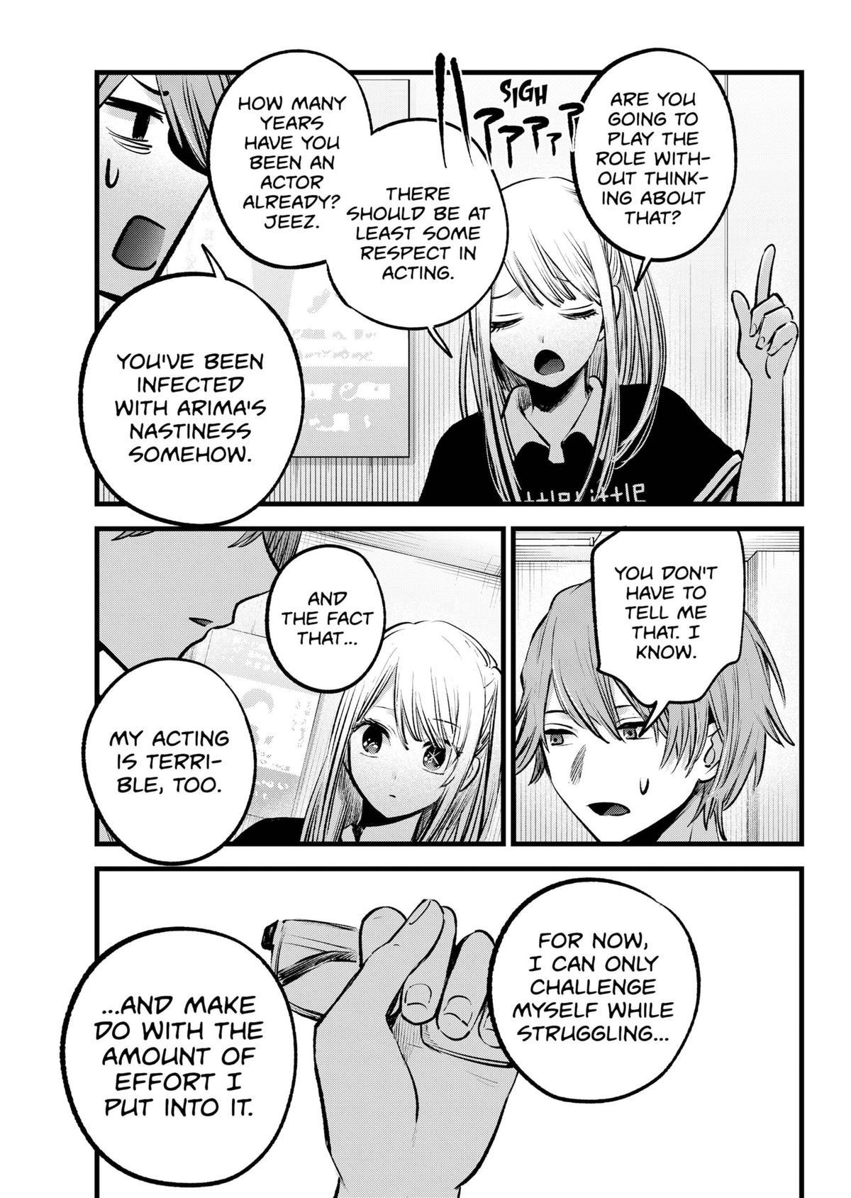 Read Oshi no Ko EN Manga Online