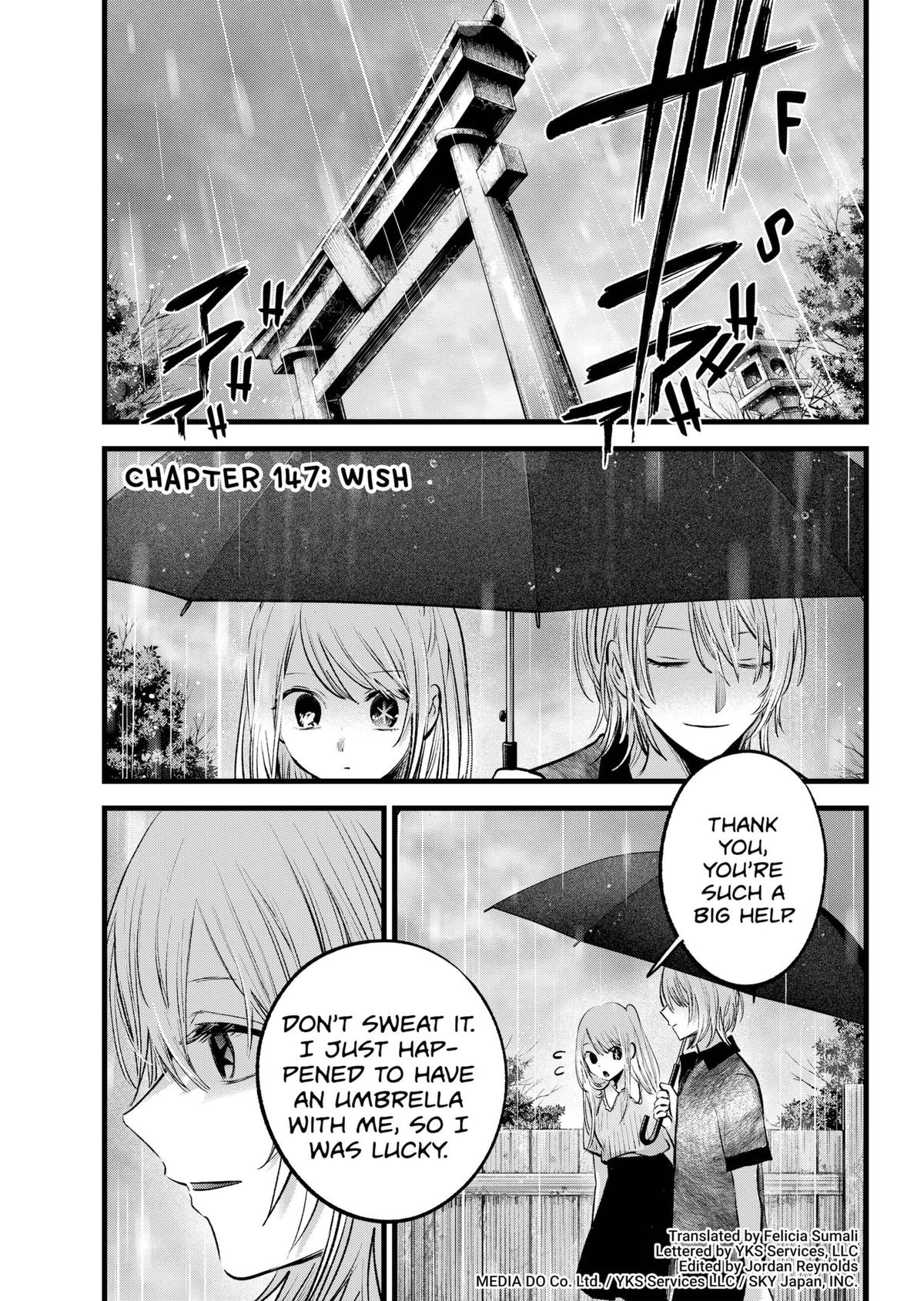 Read Oshi no Ko EN Manga Online